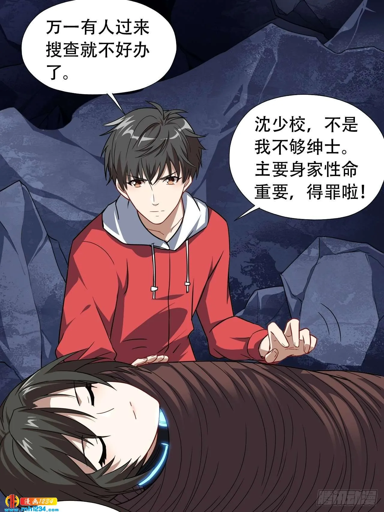 第45页