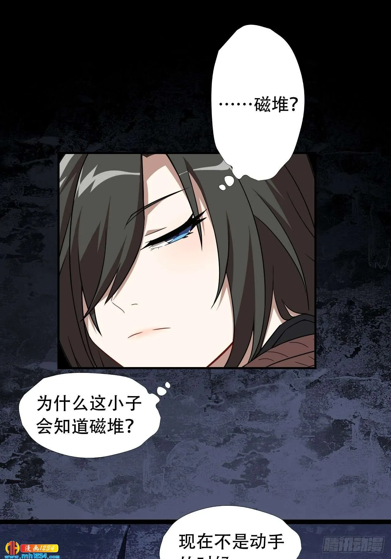 第47页