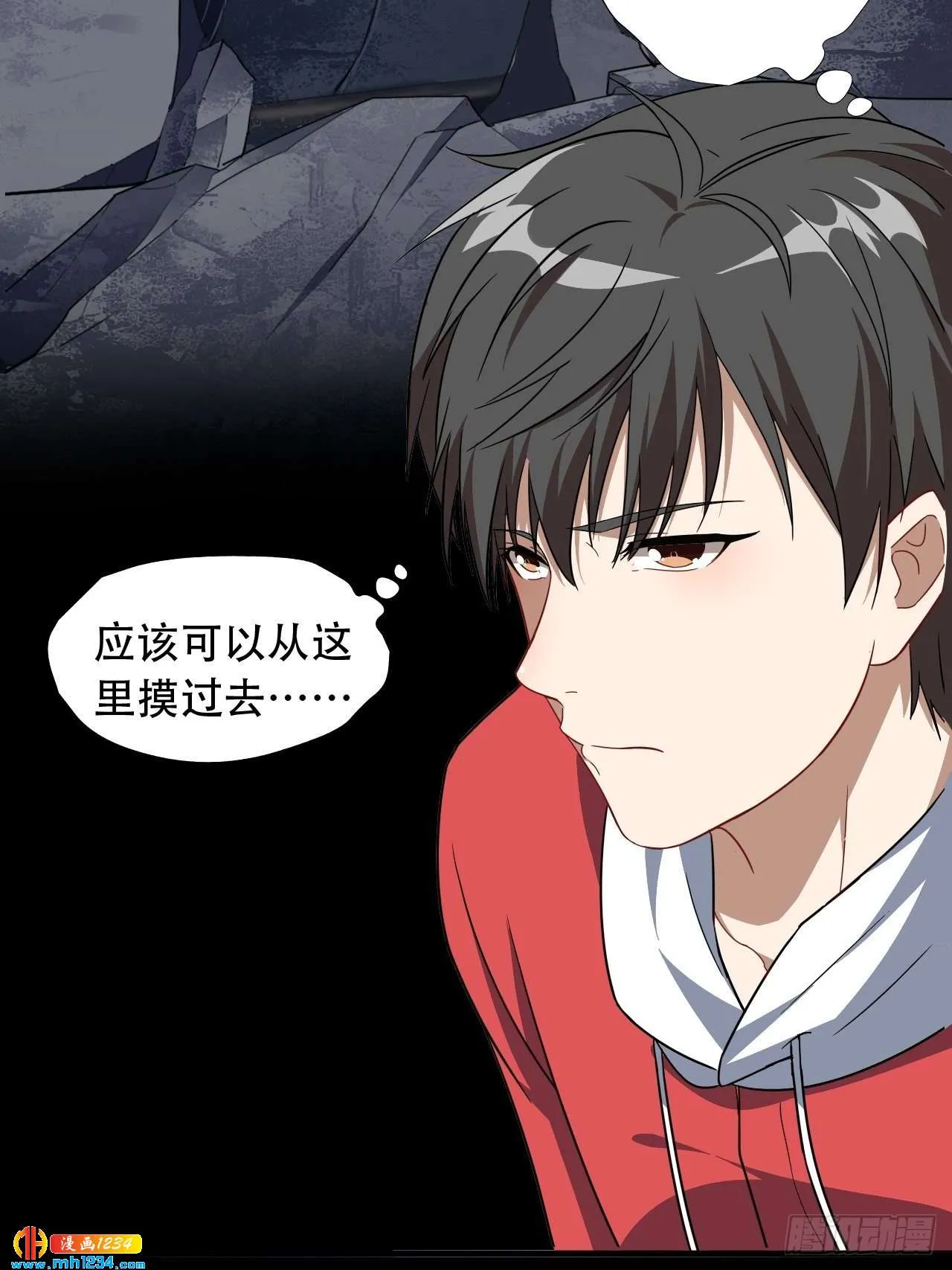第43页