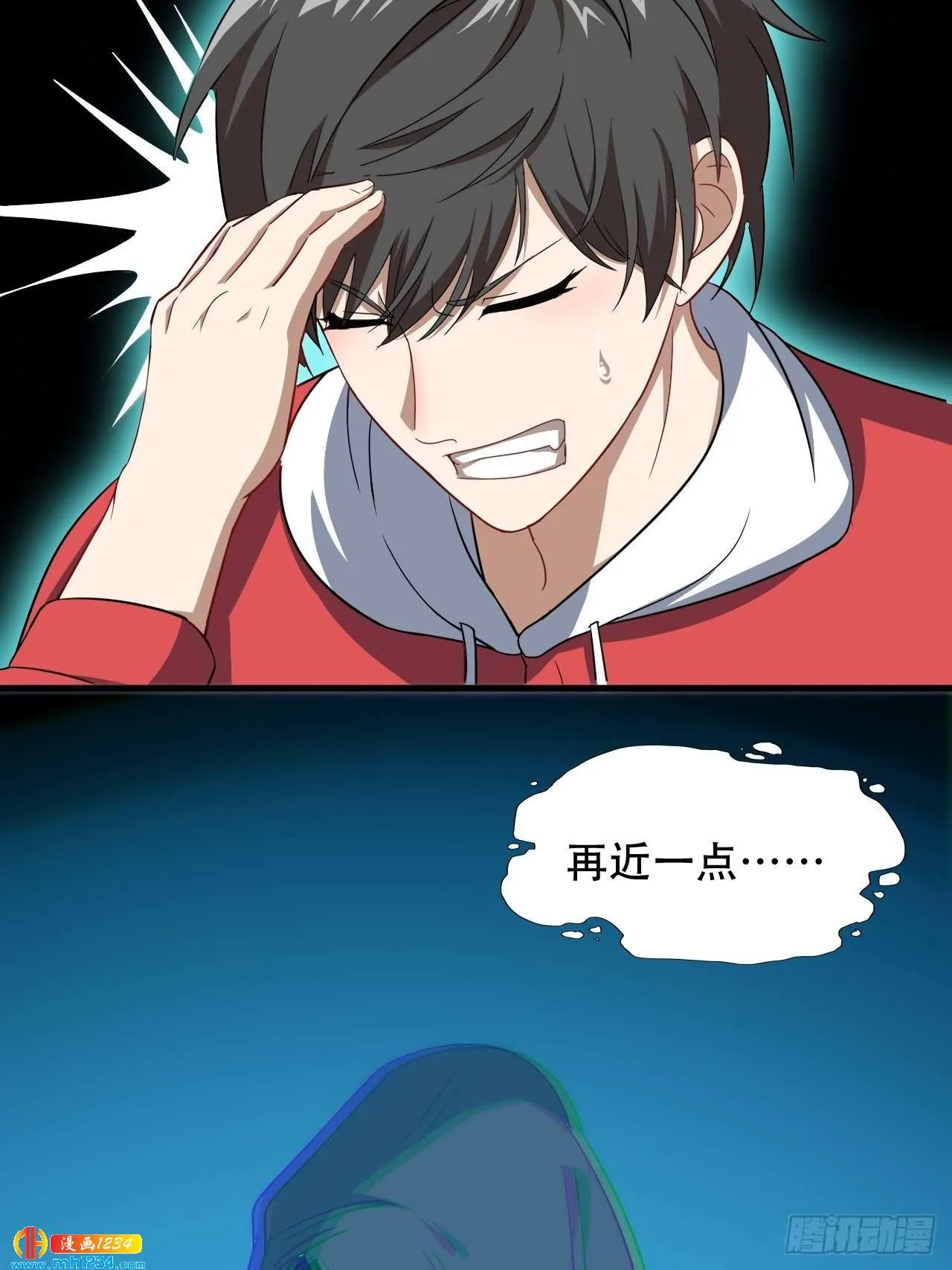 第35页