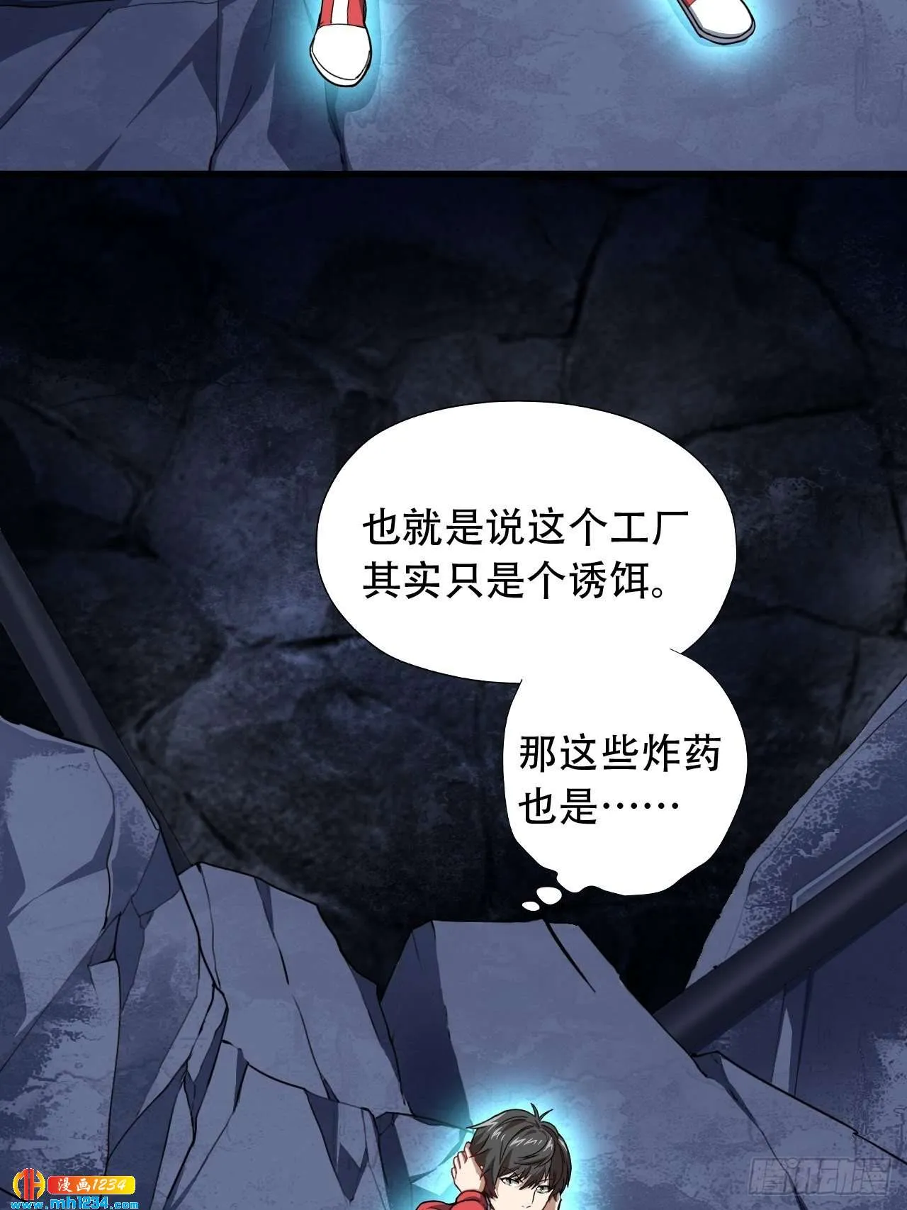 第32页