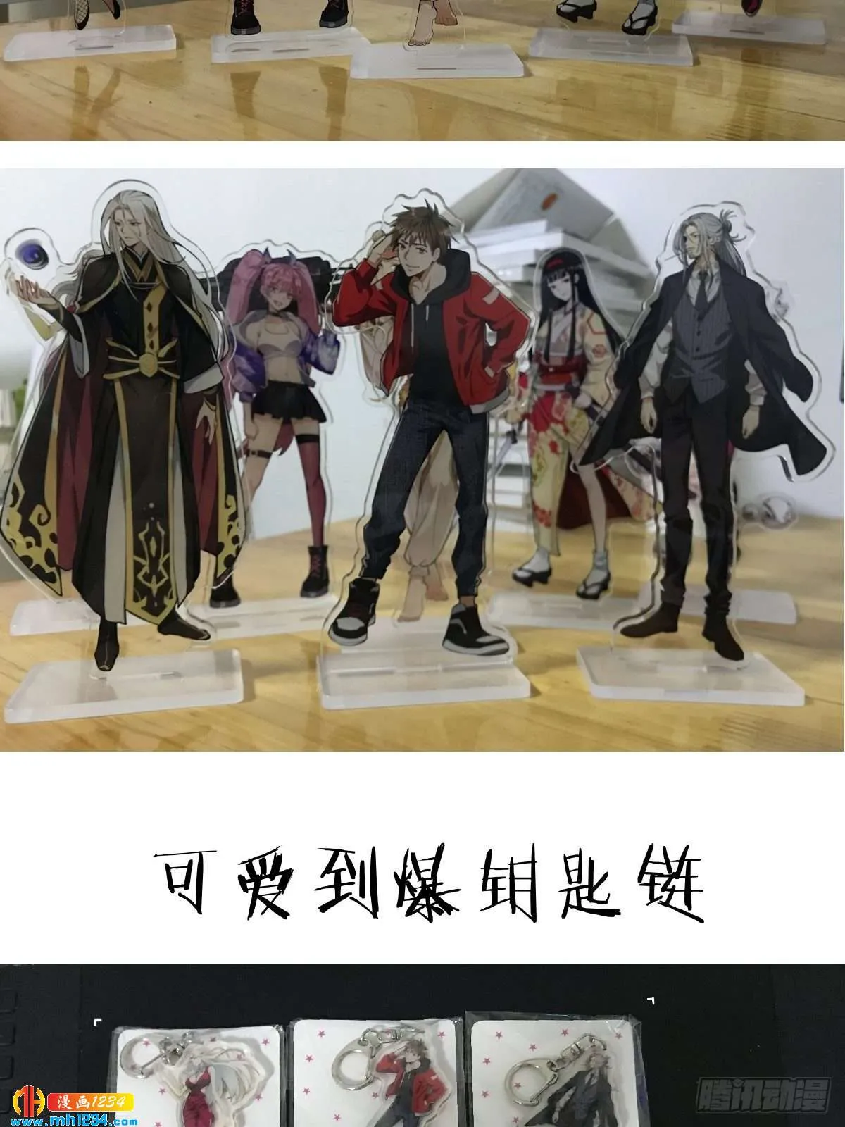 第38页