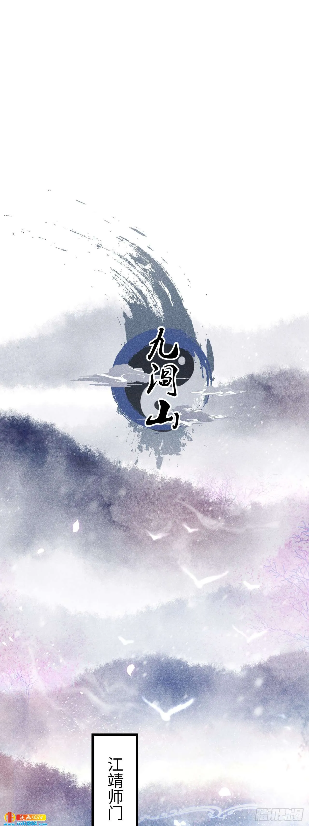 第50页