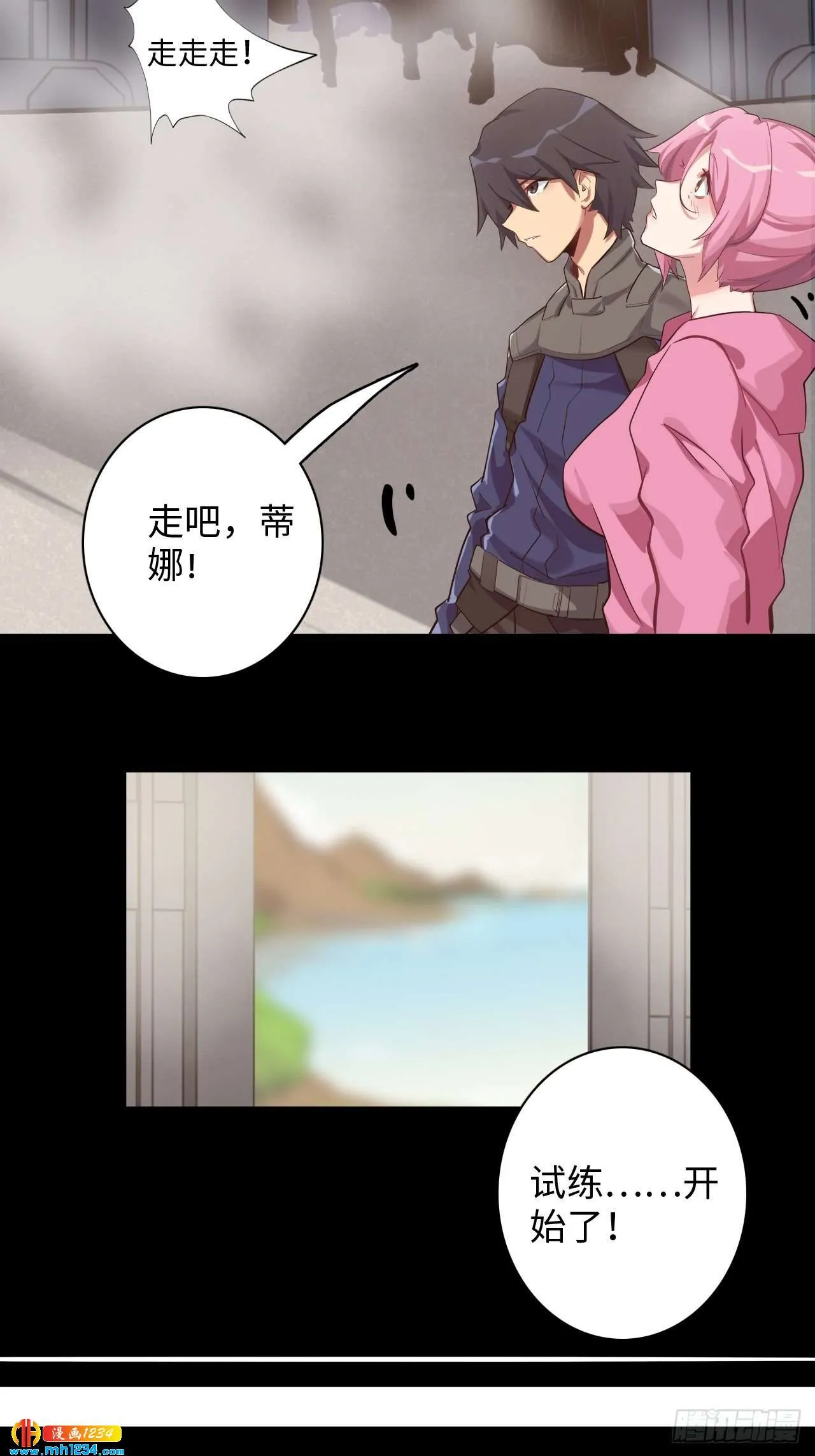 第31页