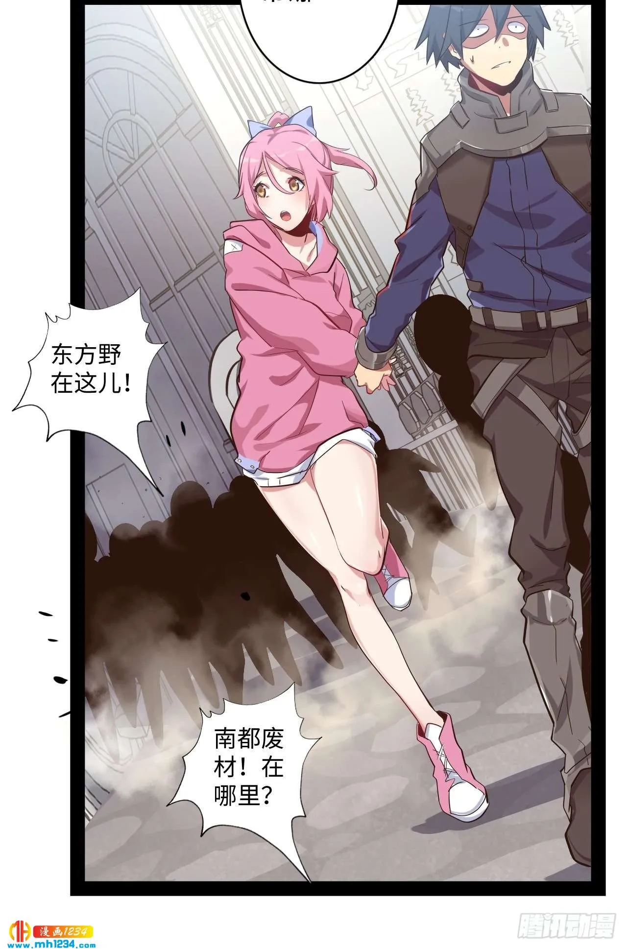 第18页