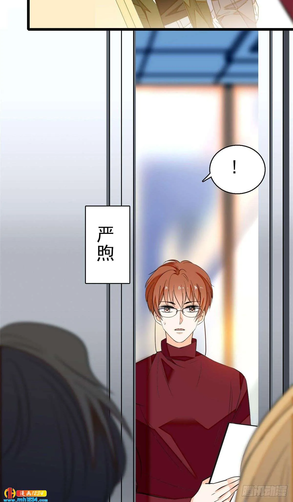 第42页