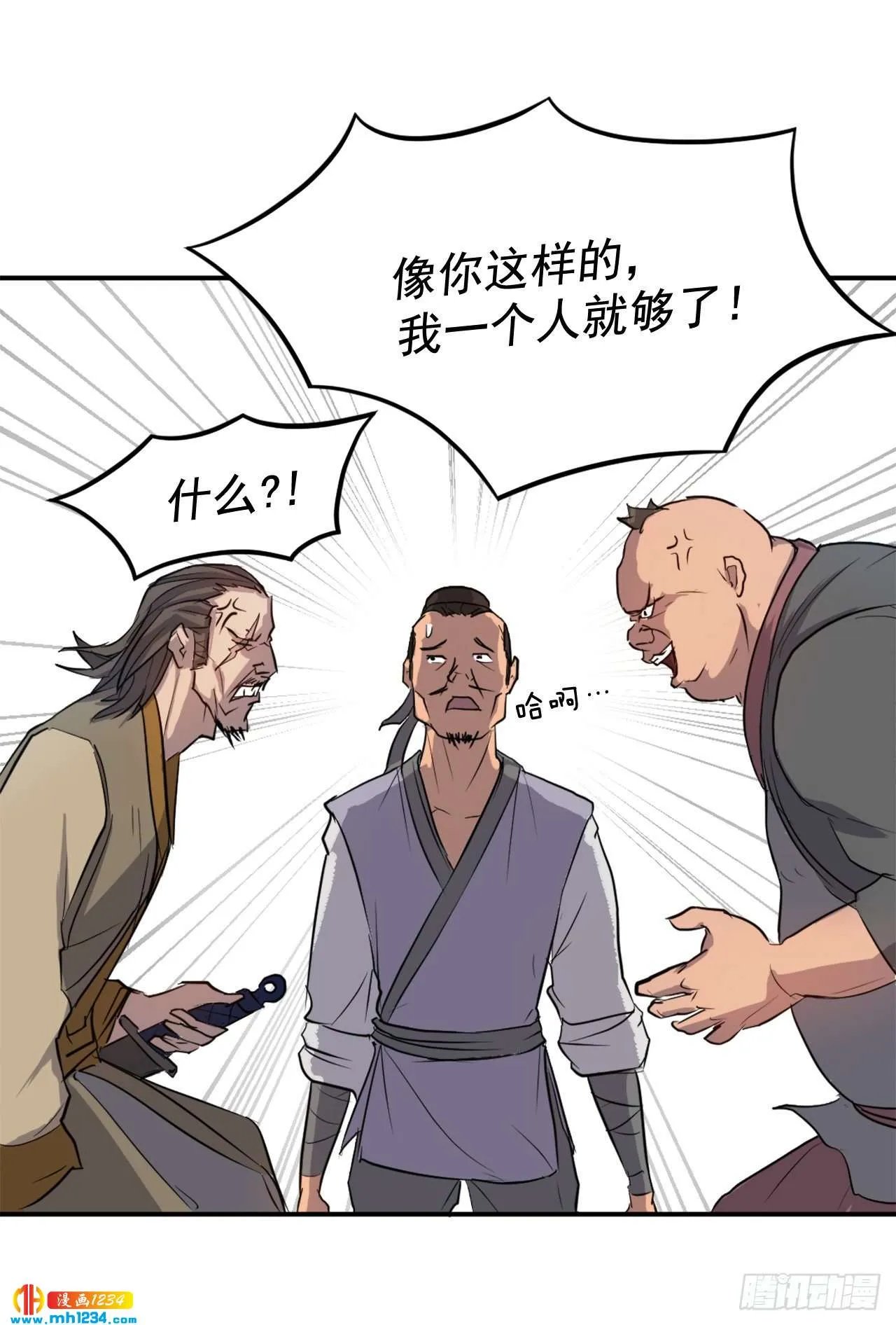 第64页