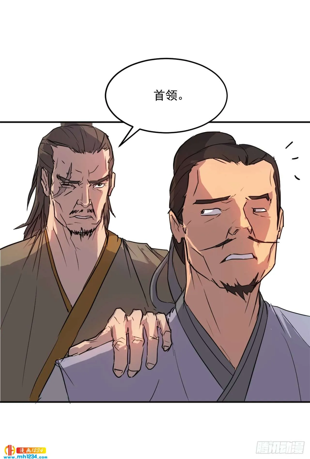 第57页