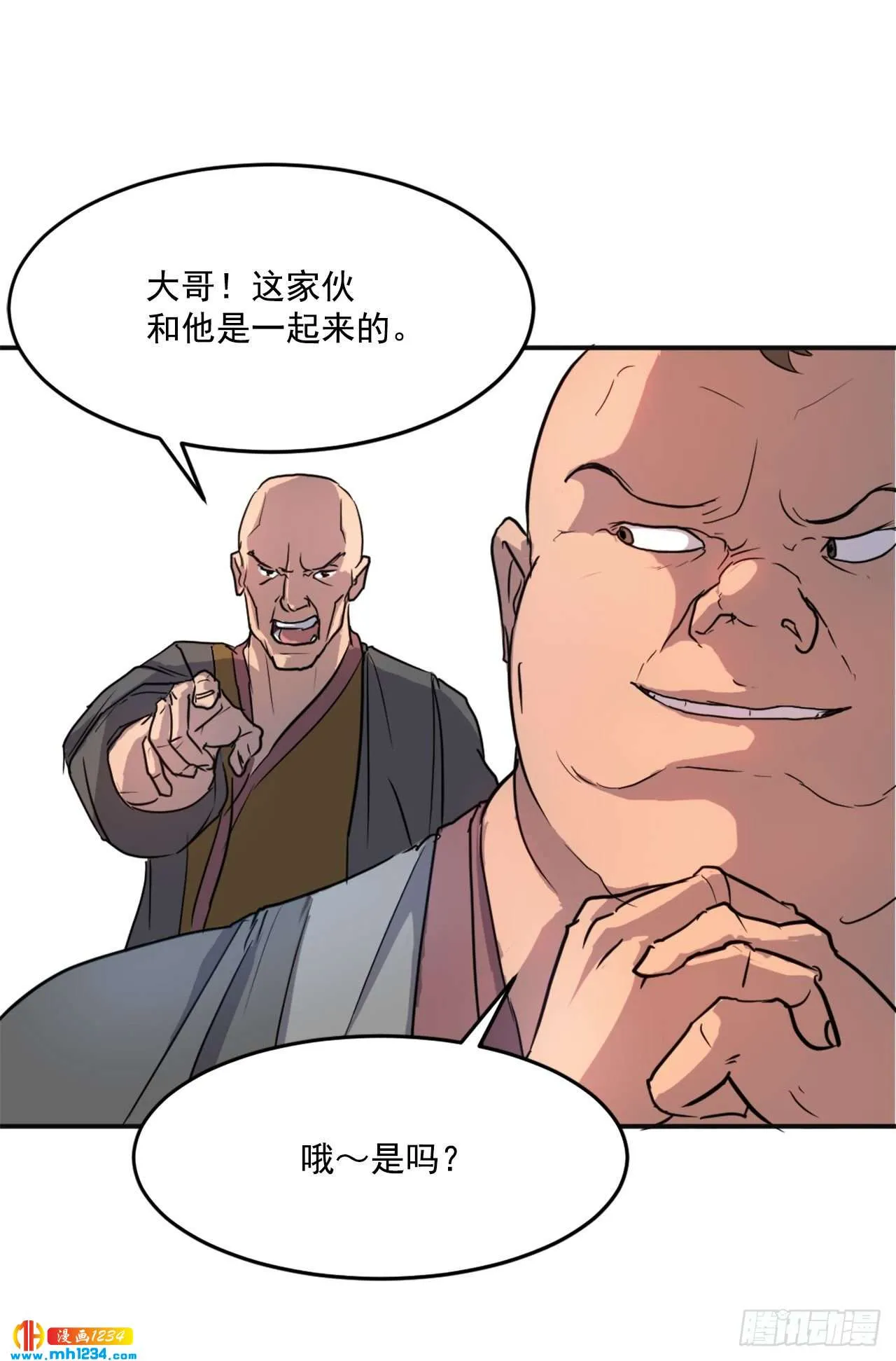 第50页