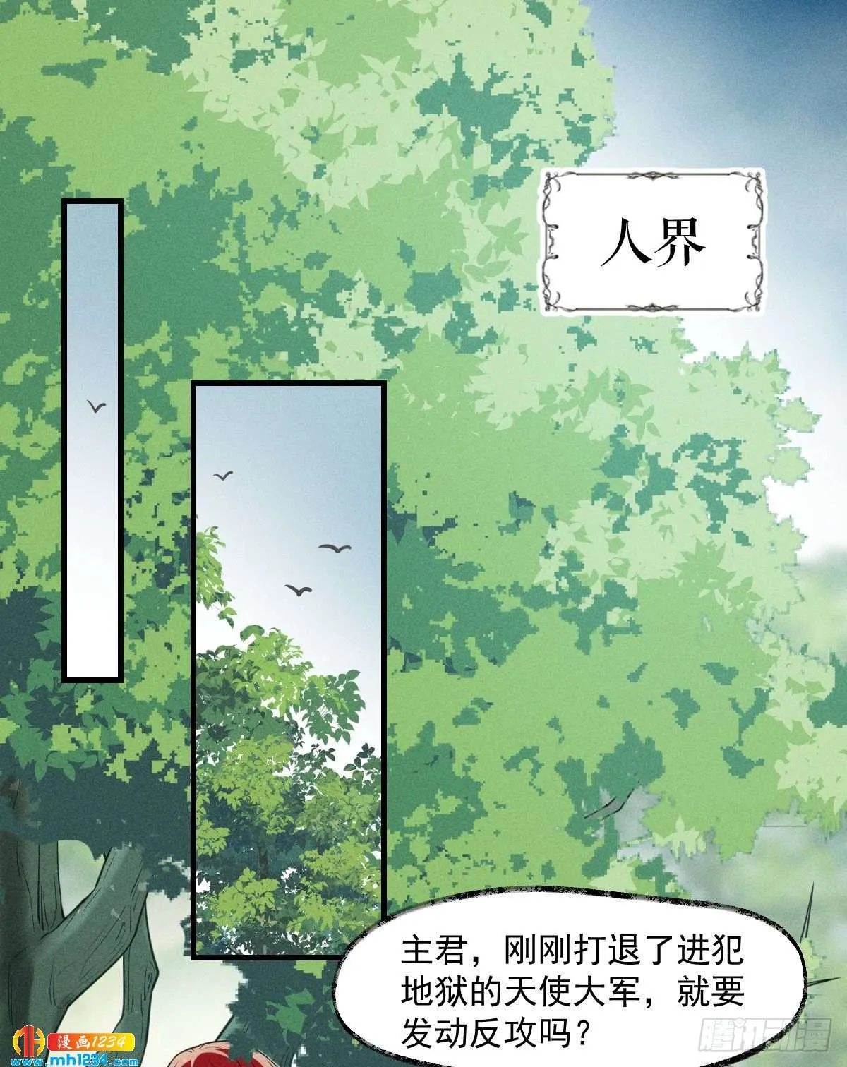 第55页