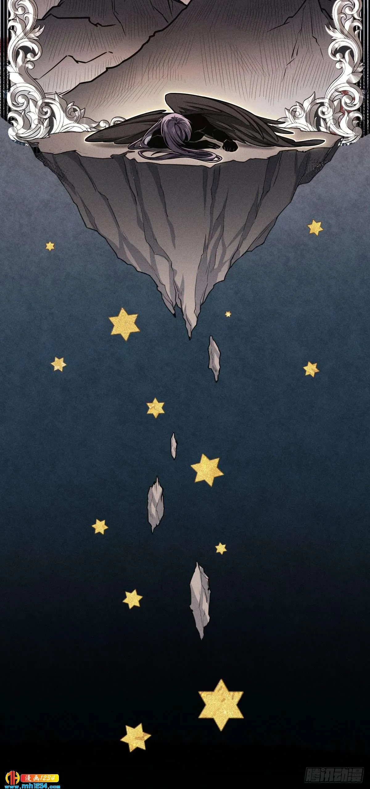 第47页