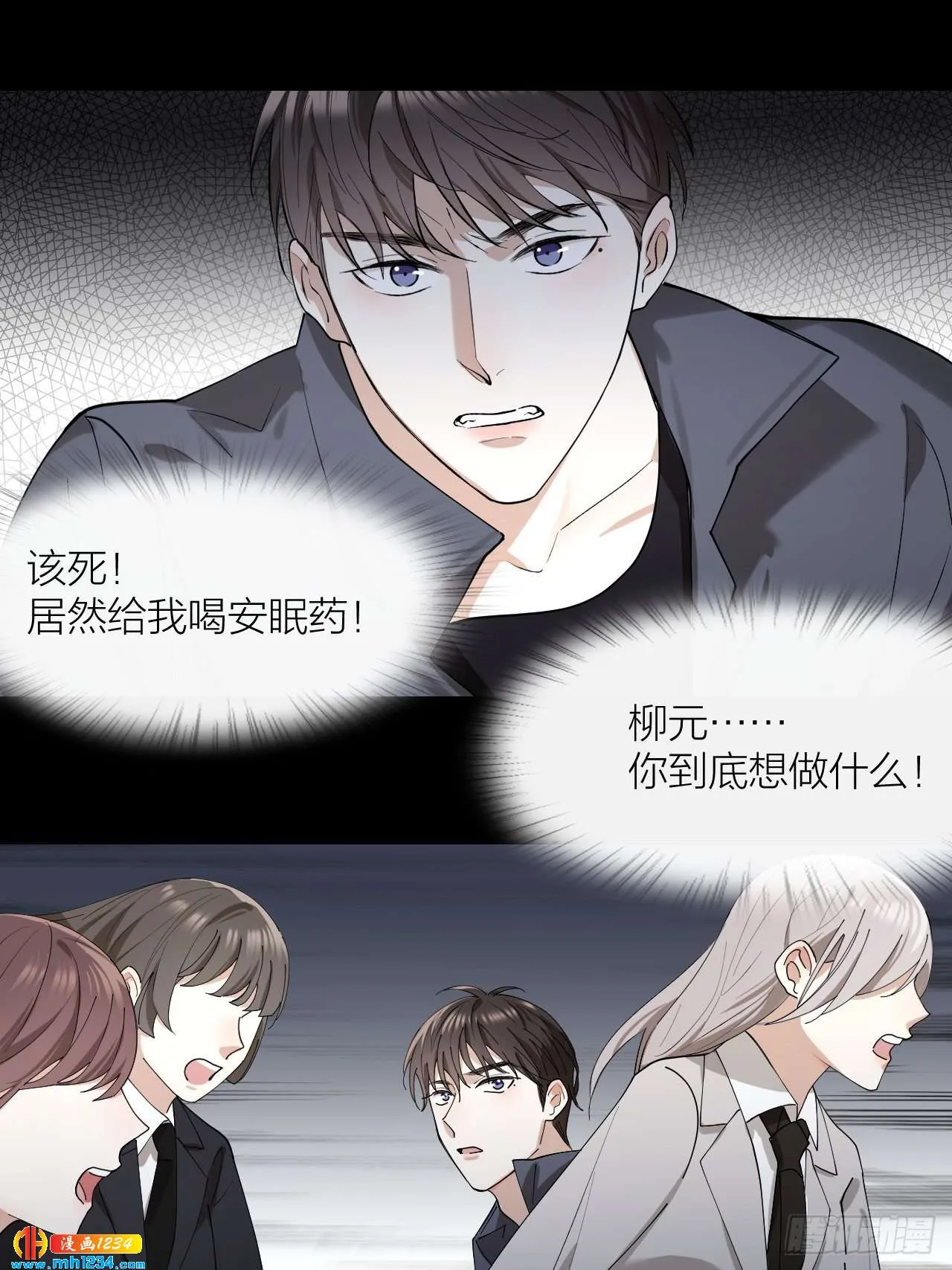 第26页