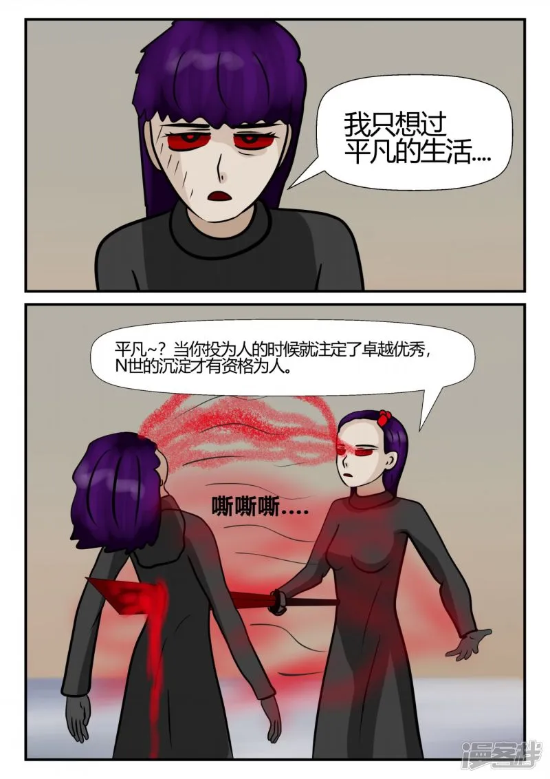 第178页