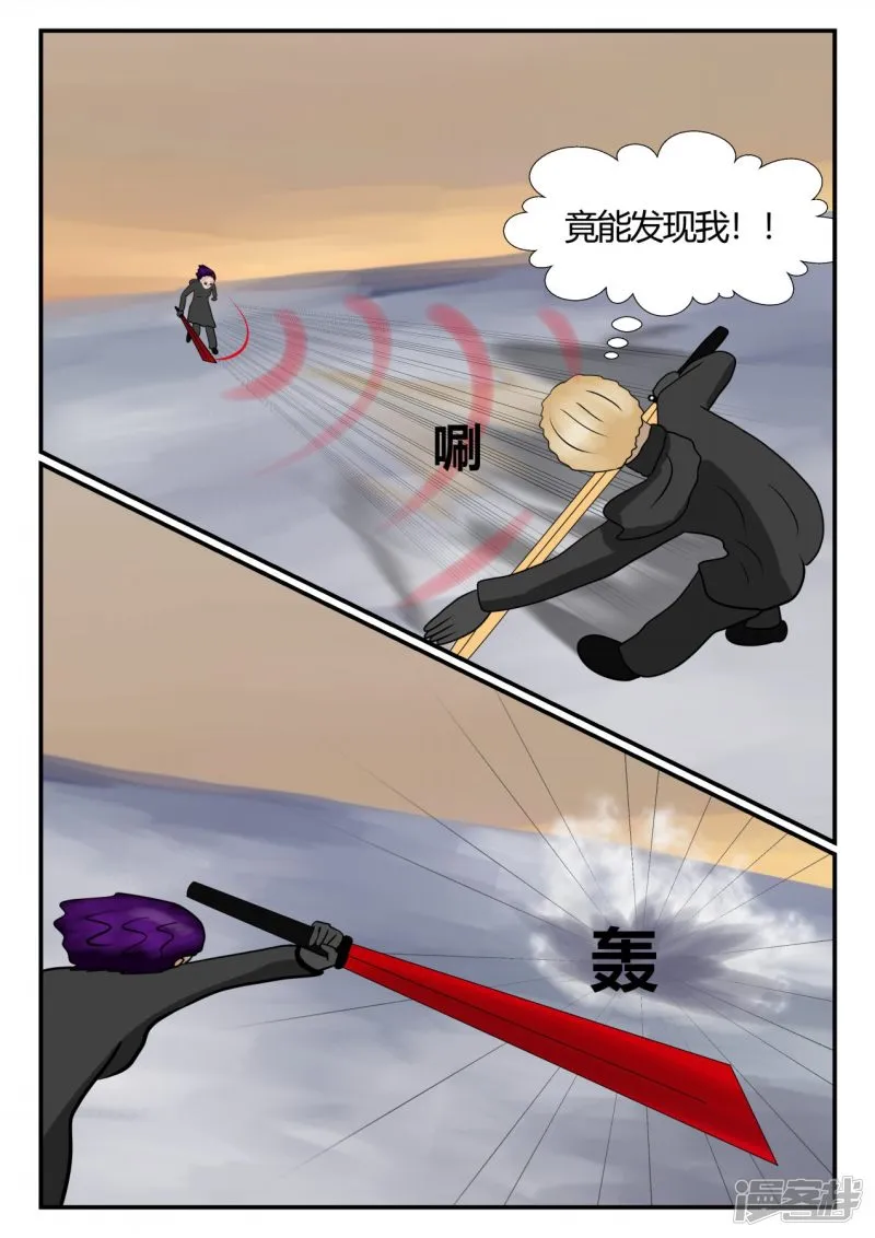 第108页