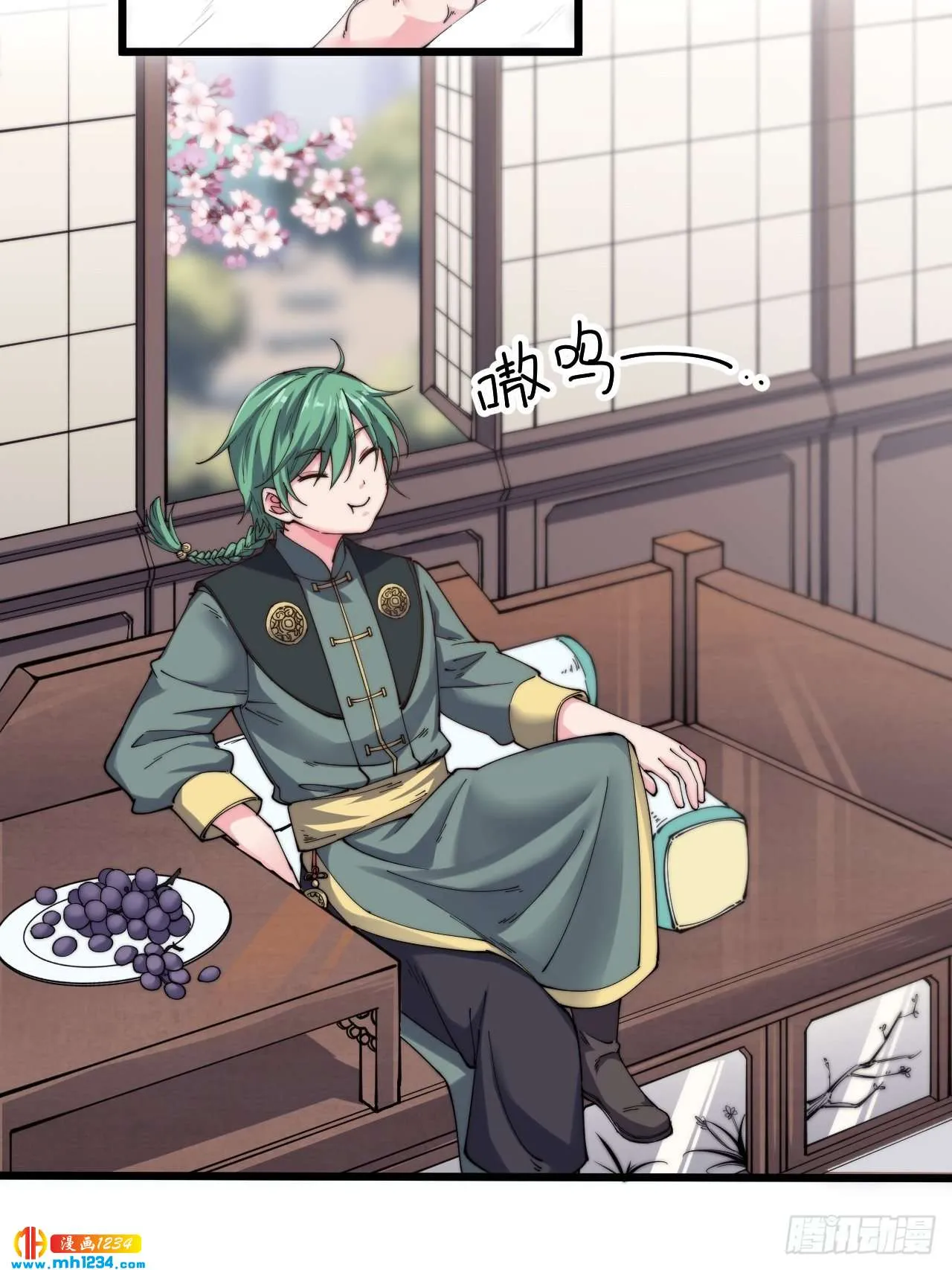 第36页