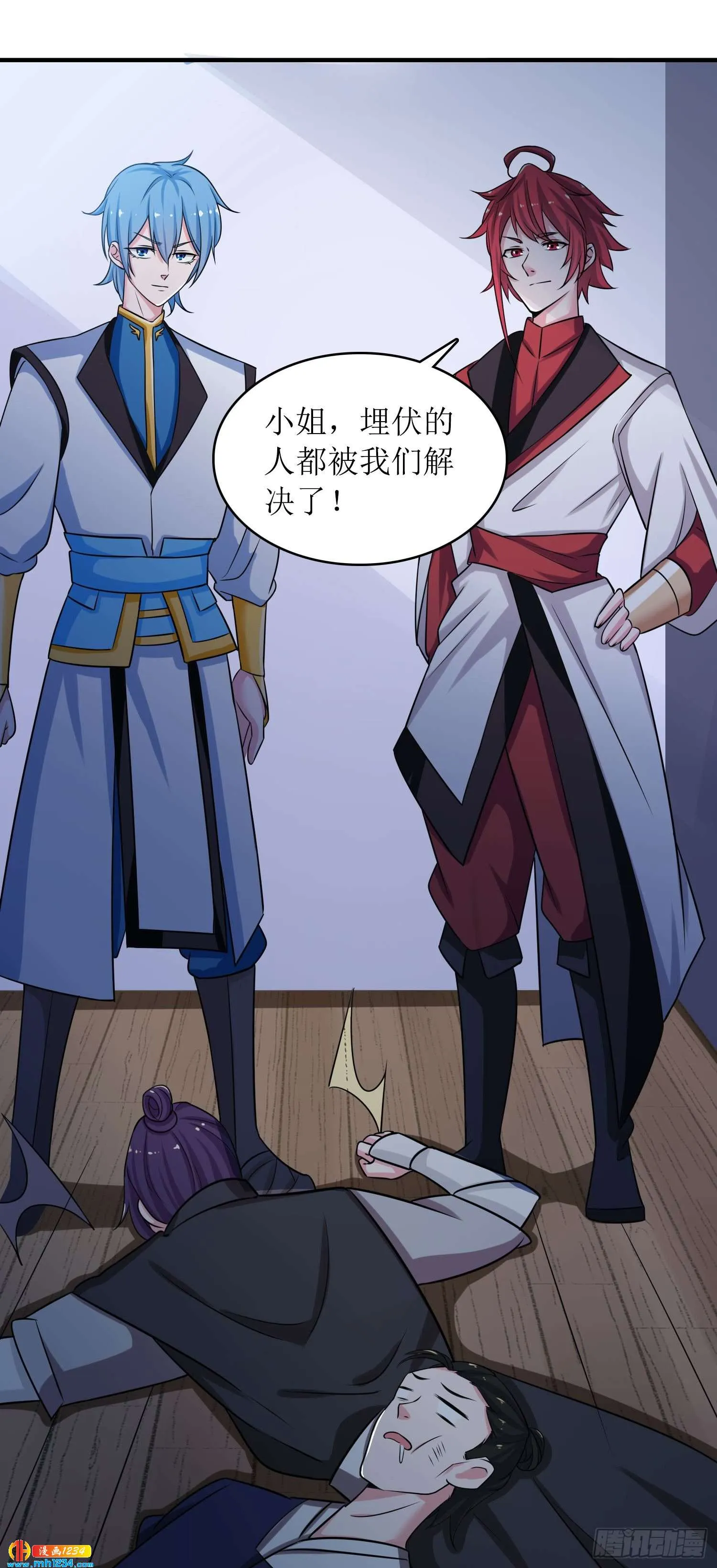 第9页
