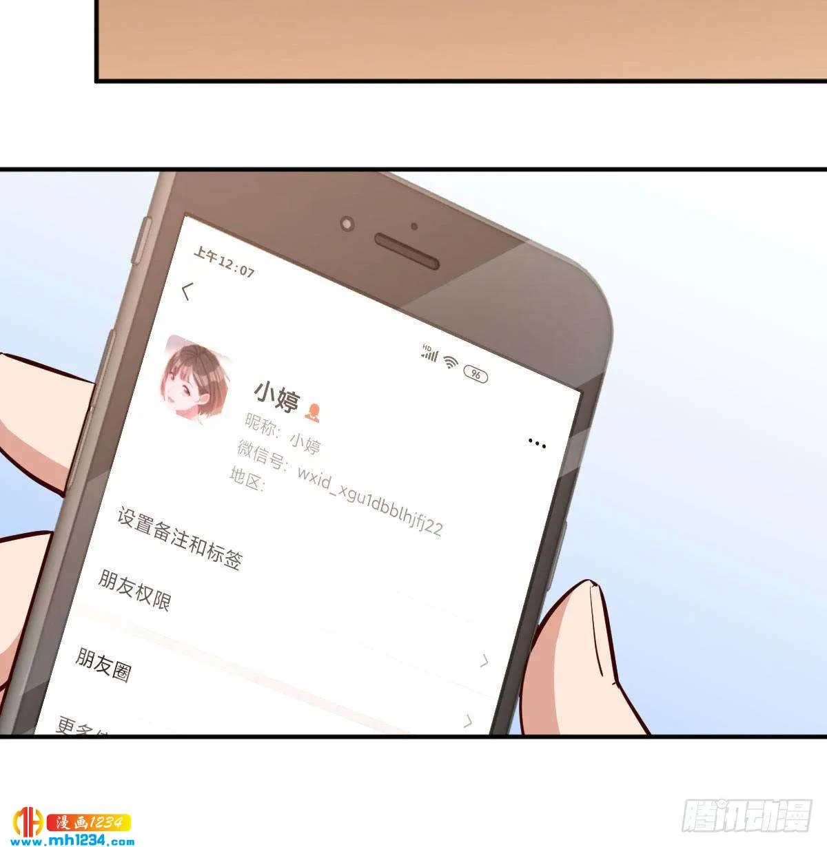 第55页