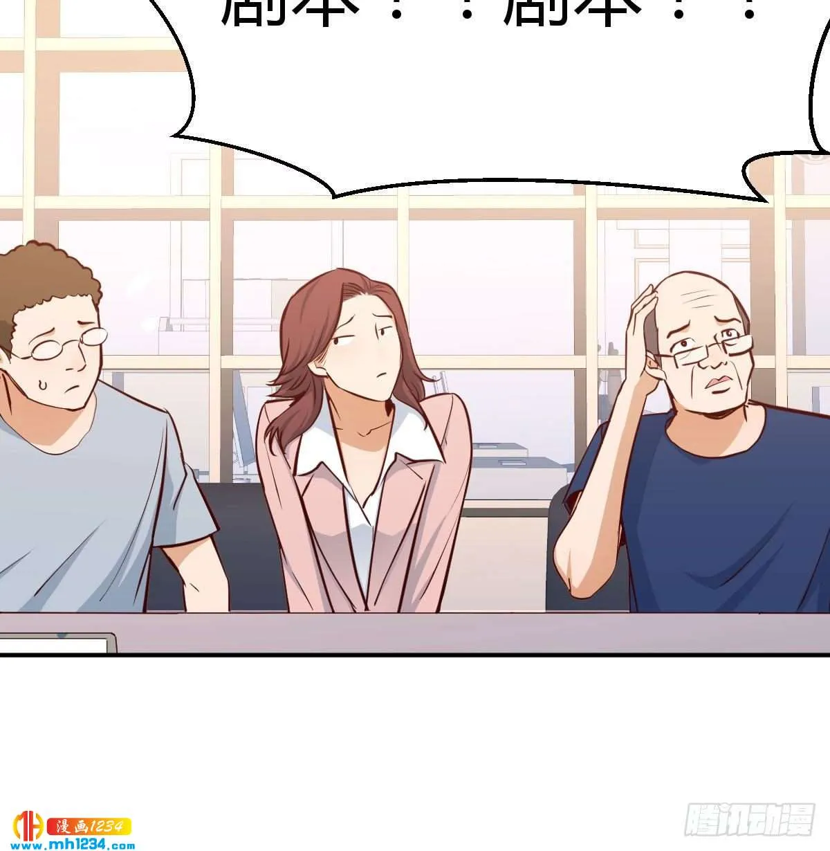 第44页