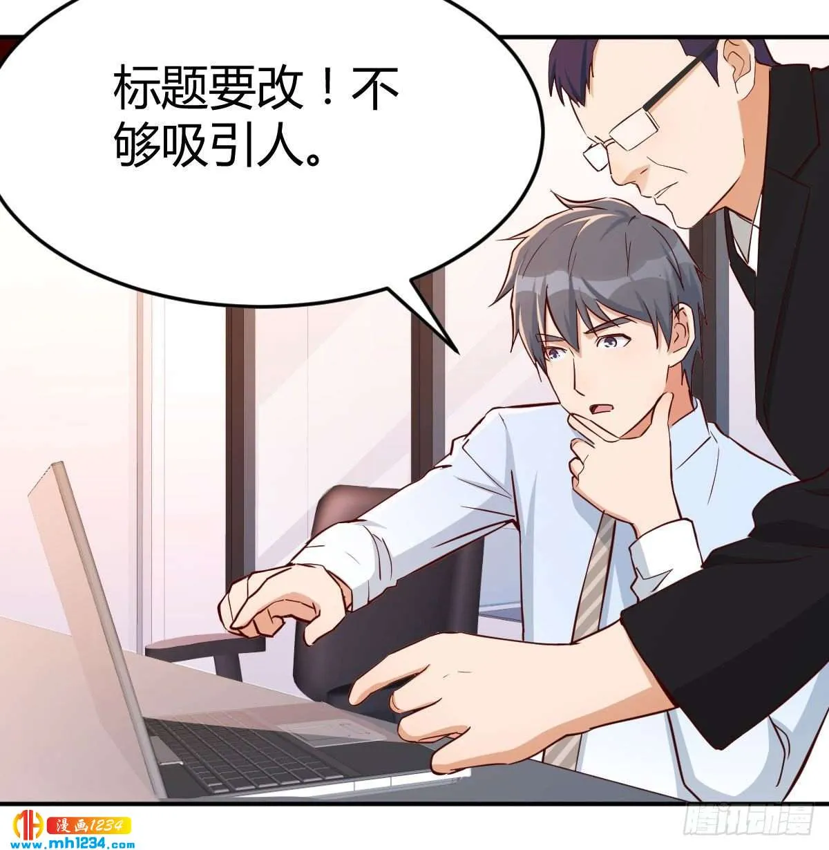 第35页