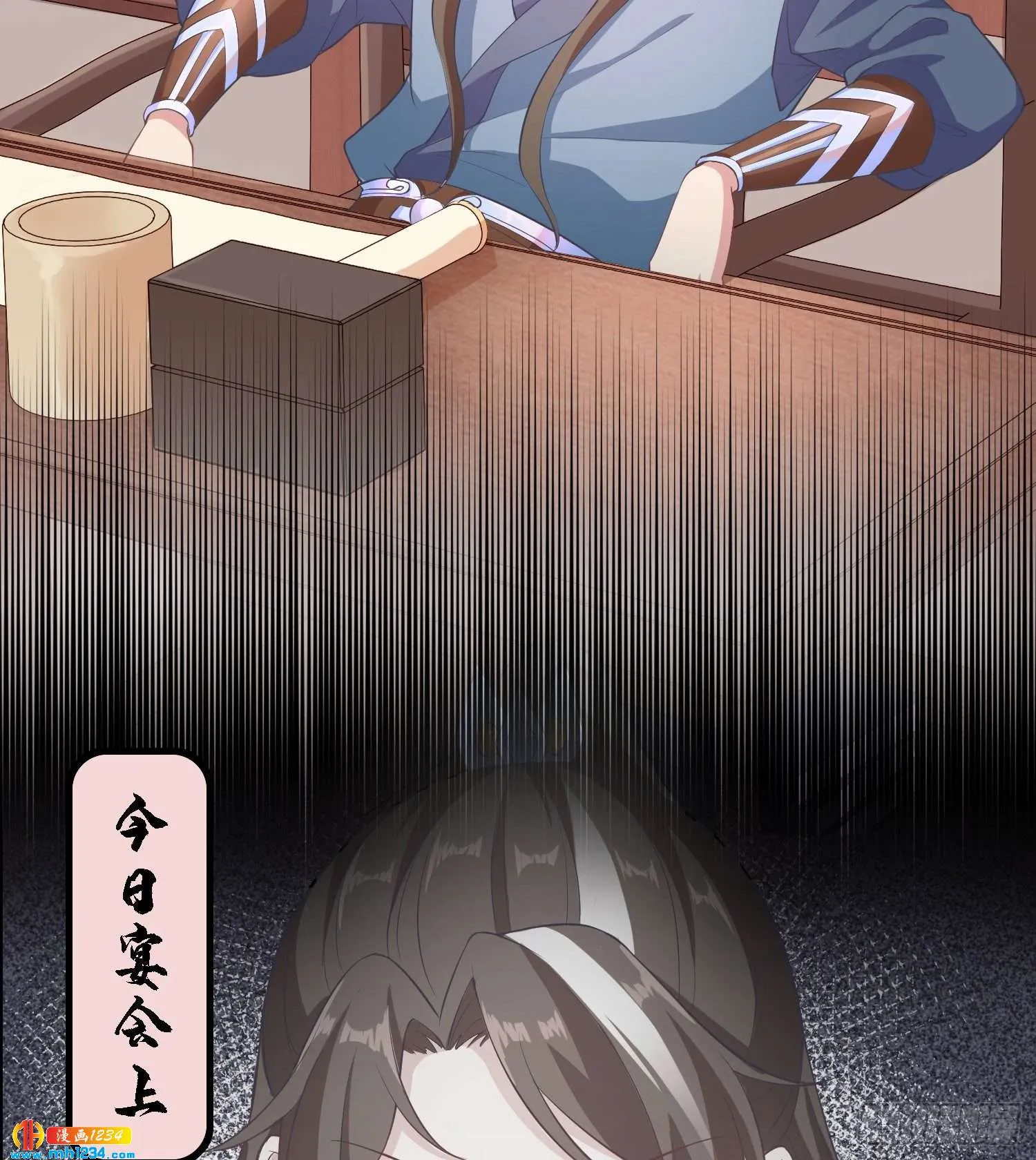 第45页