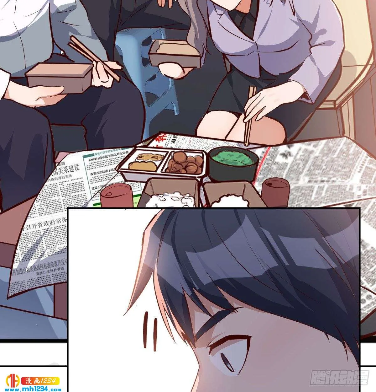 第64页