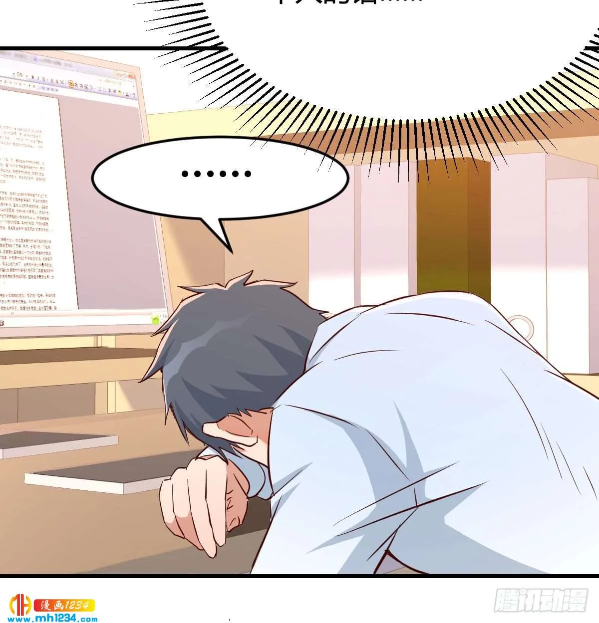 第55页