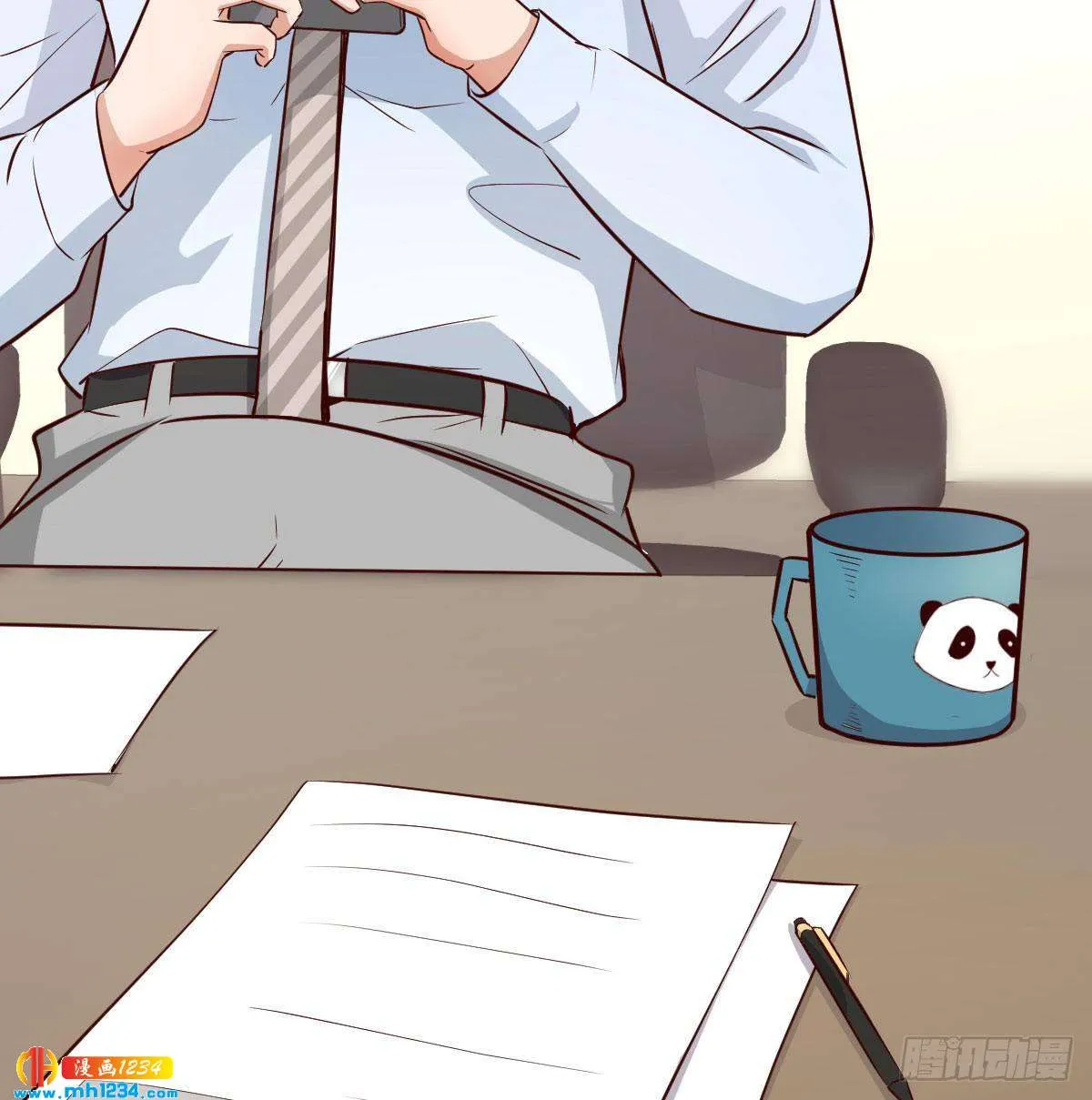 第8页