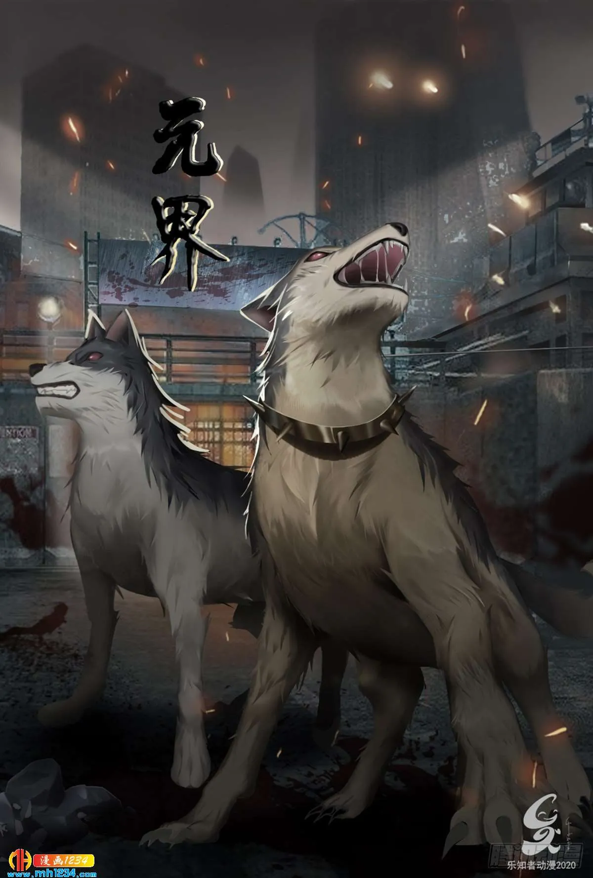 第1页