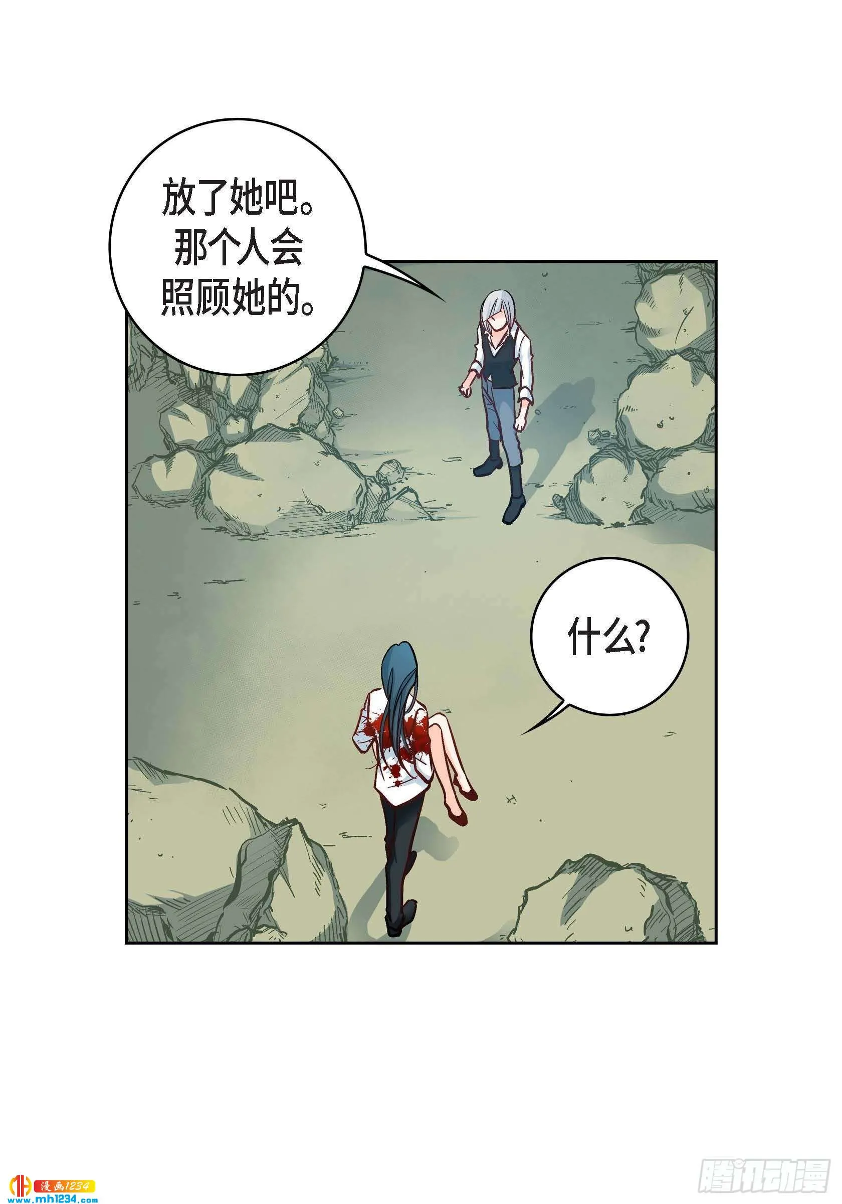 第43页