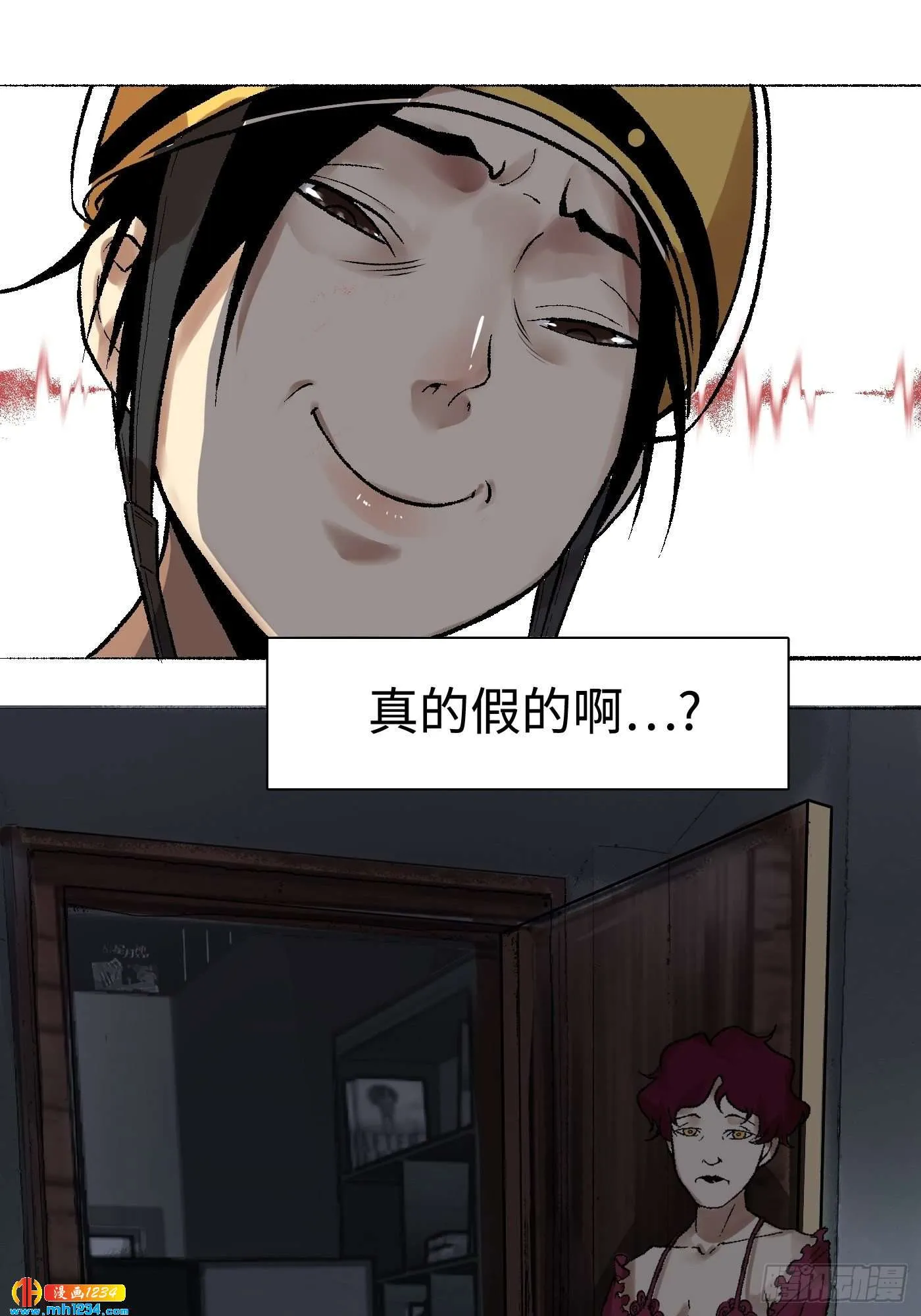 第54页