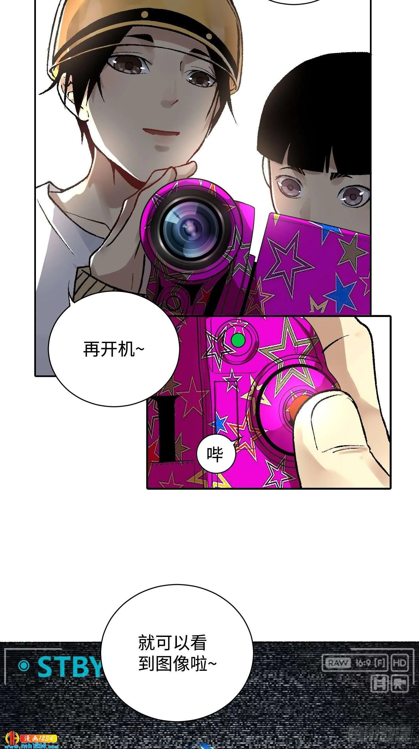第52页