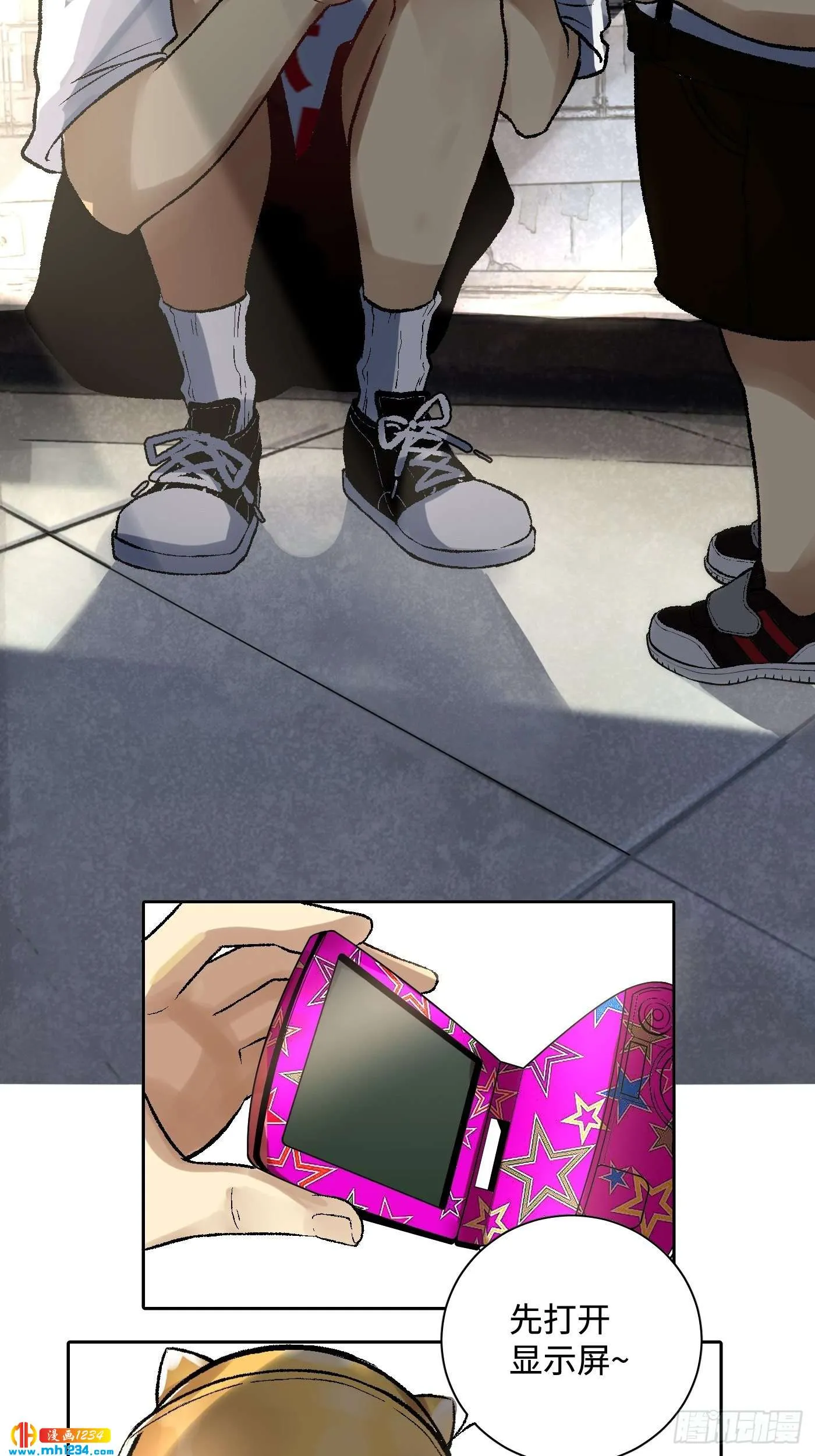 第51页