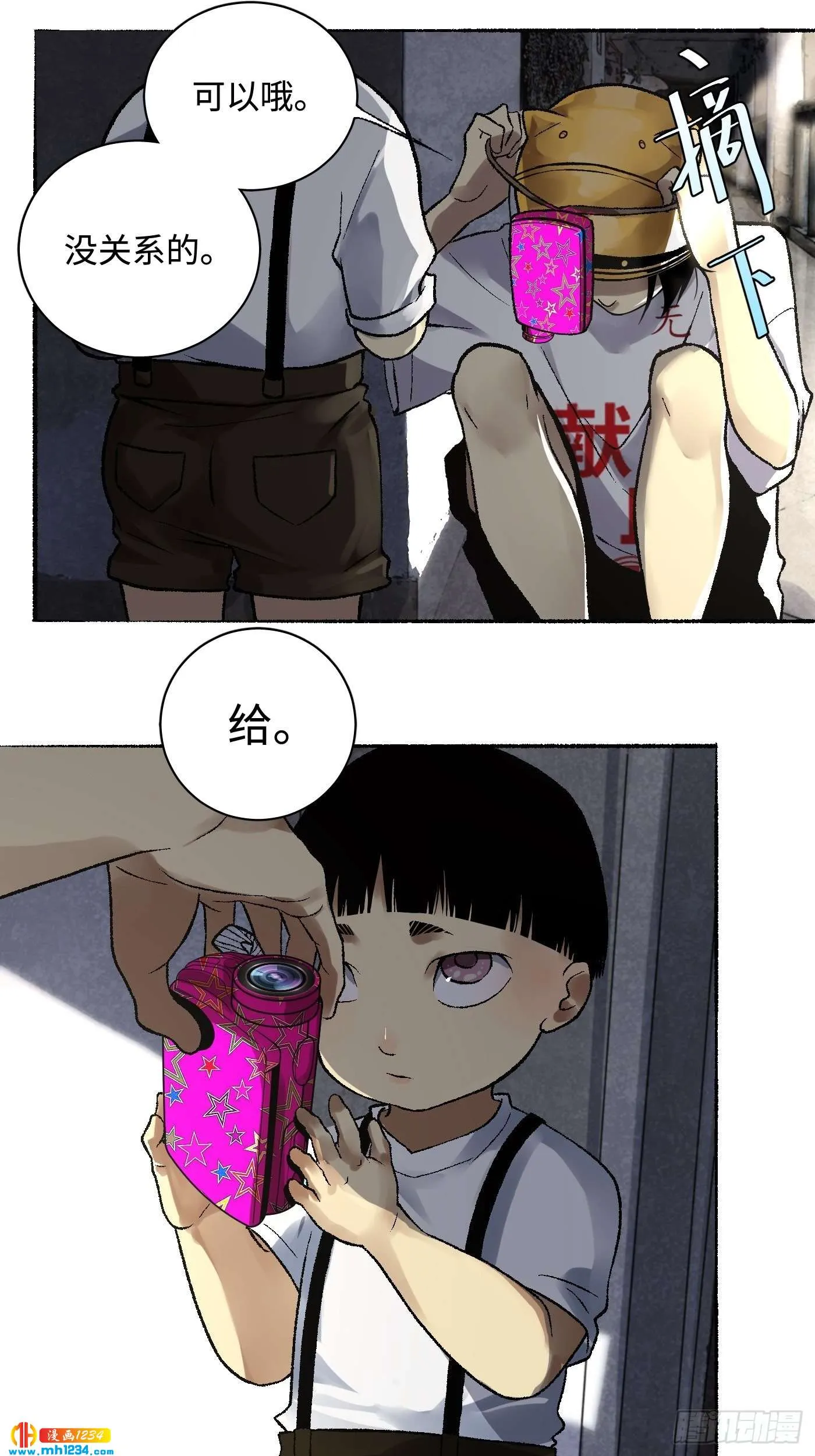 第49页