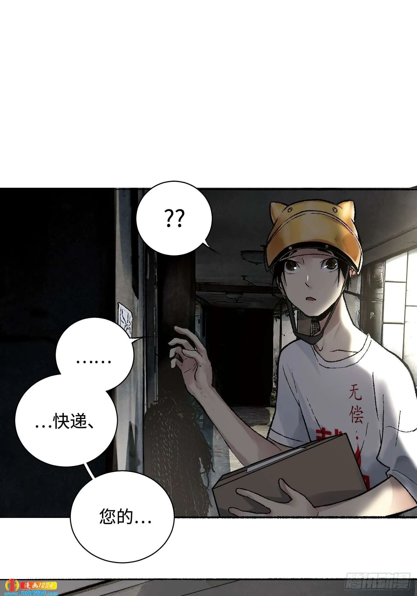 第45页