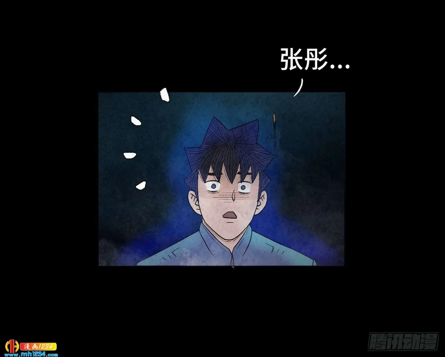 第65页