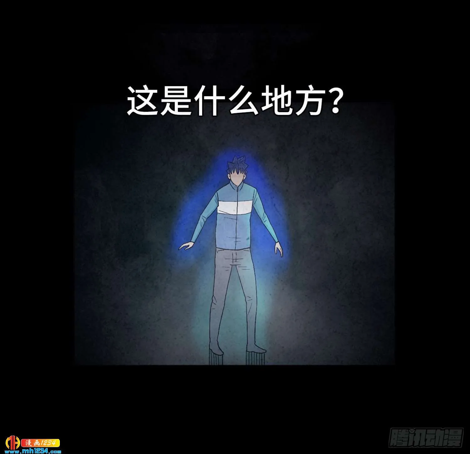第62页