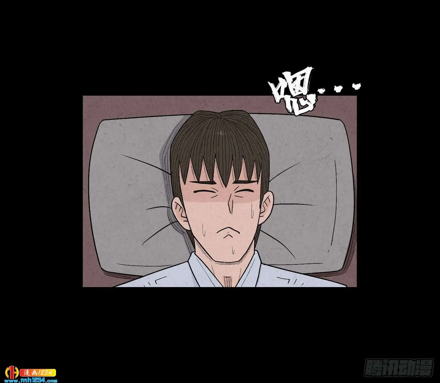第59页