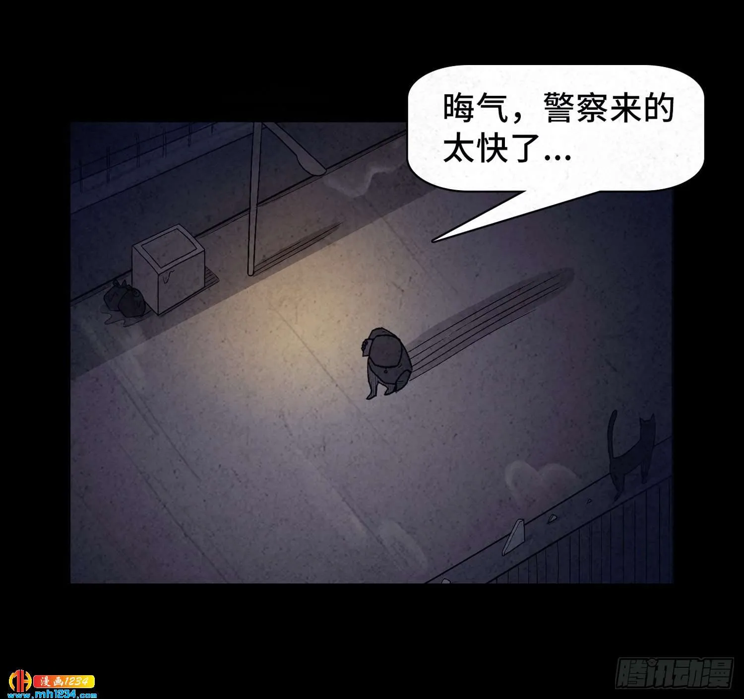 第46页