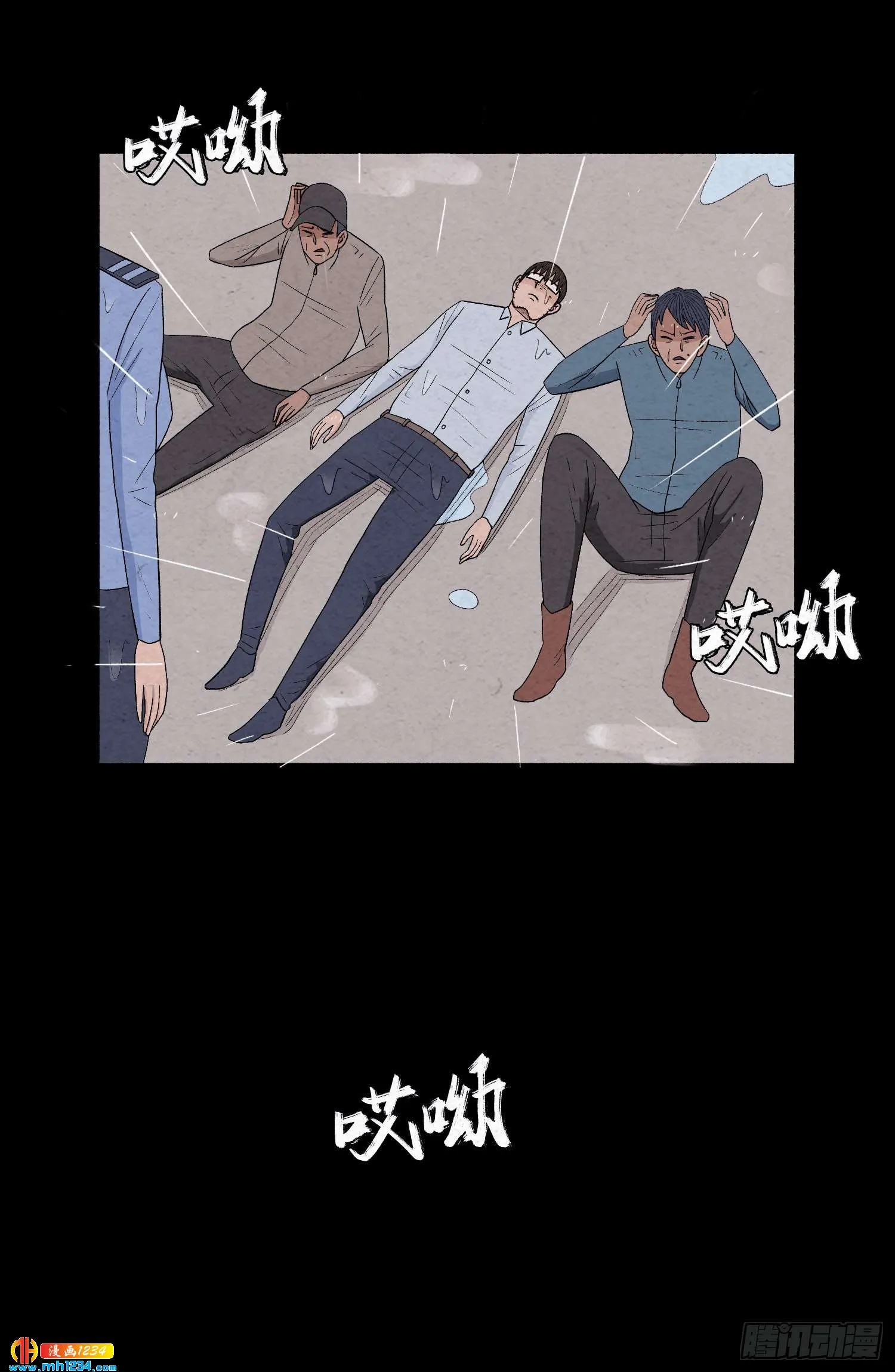 第37页