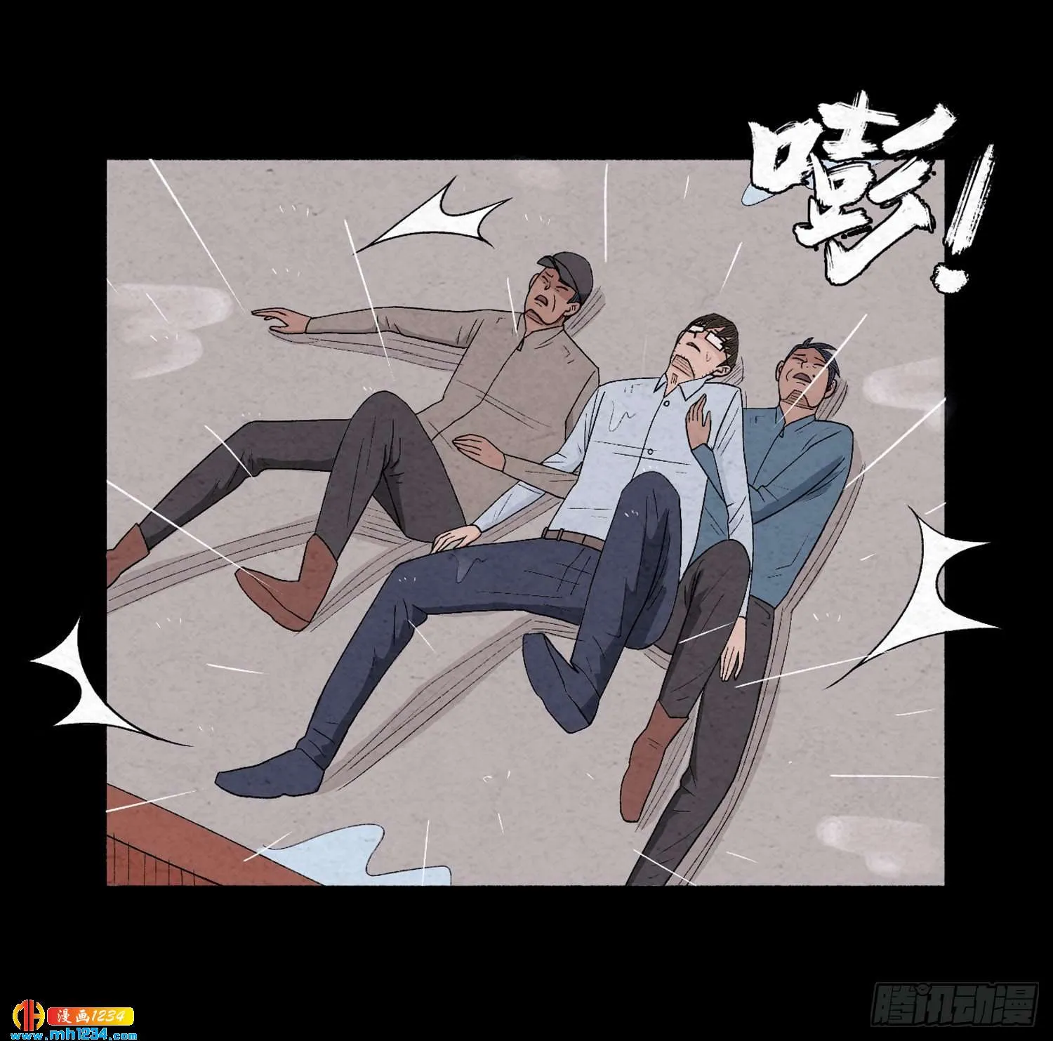 第36页