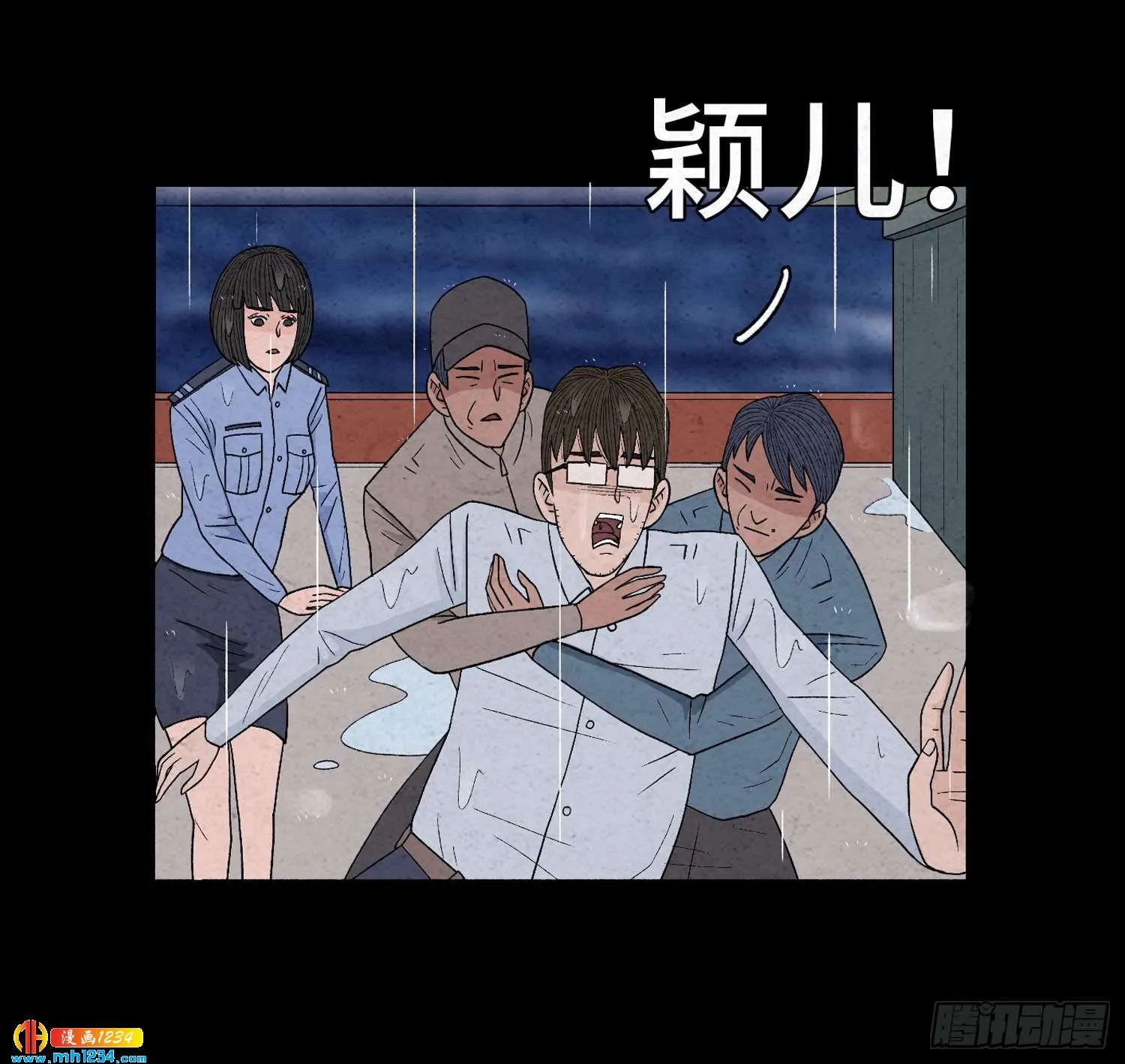 第32页