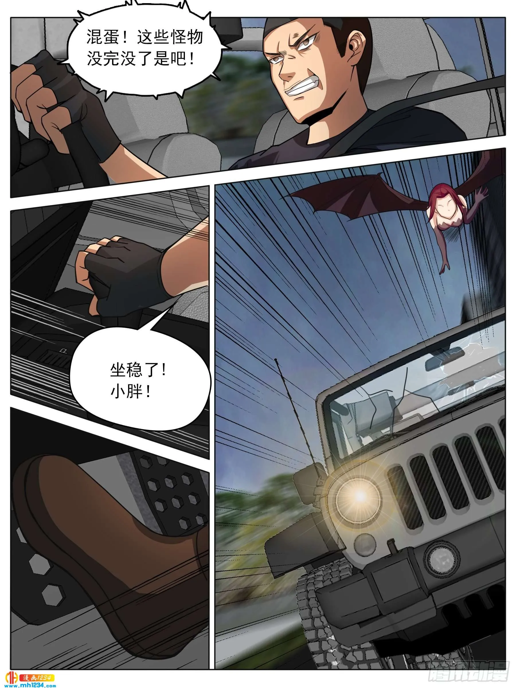 第5页