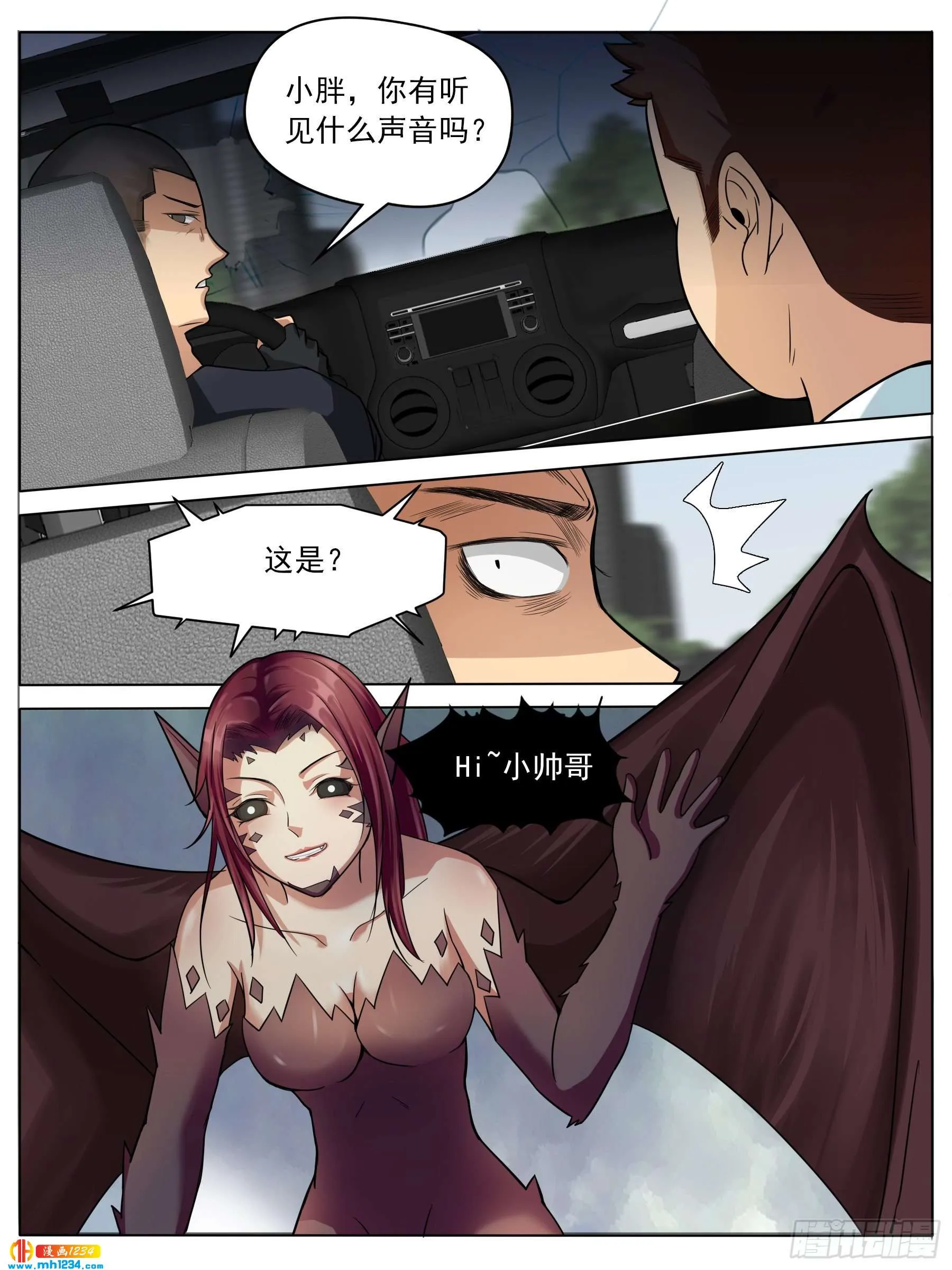第4页