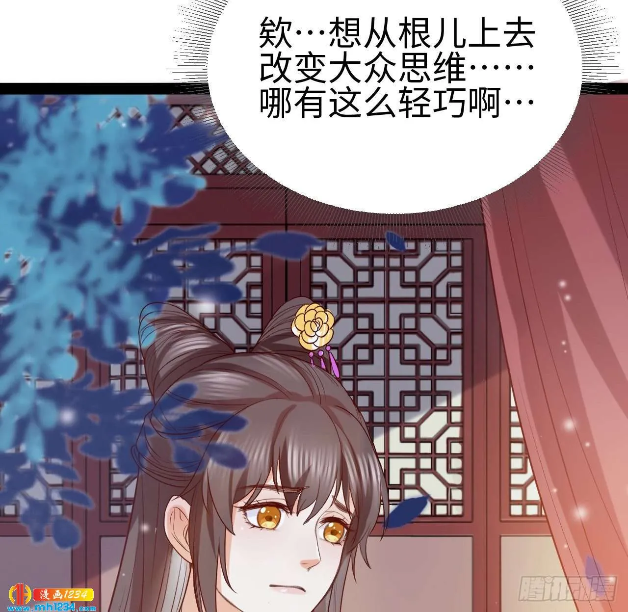 第63页
