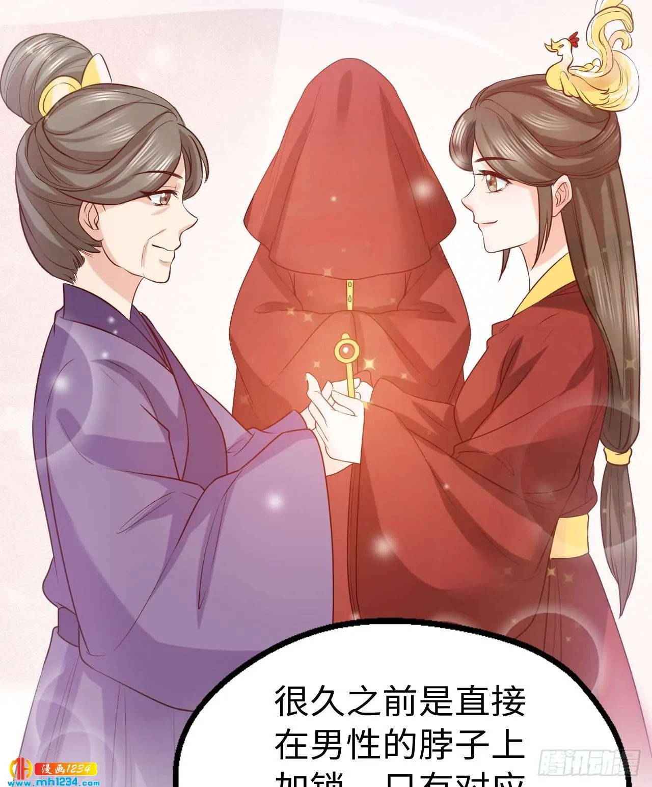 第29页