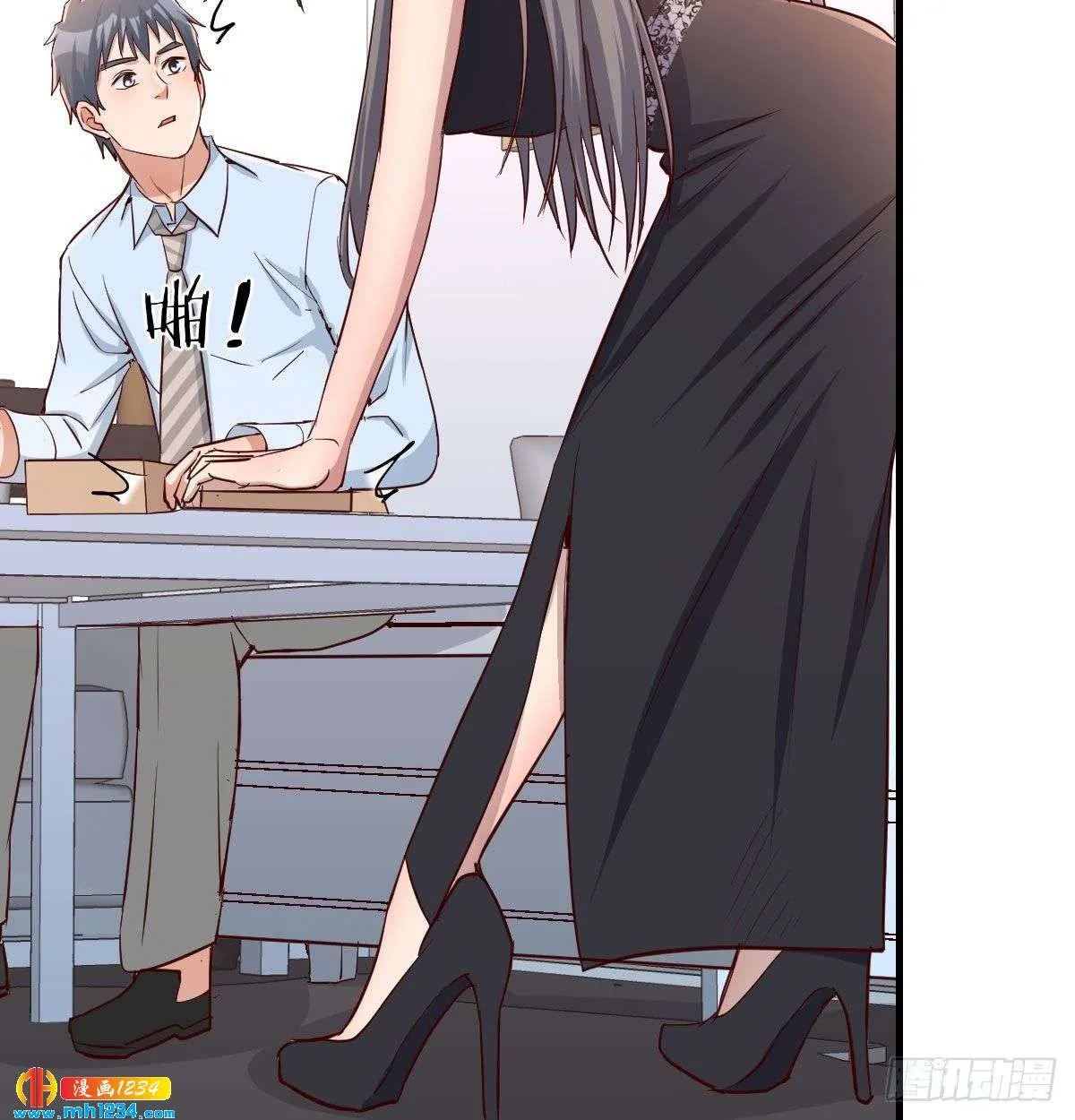 第83页