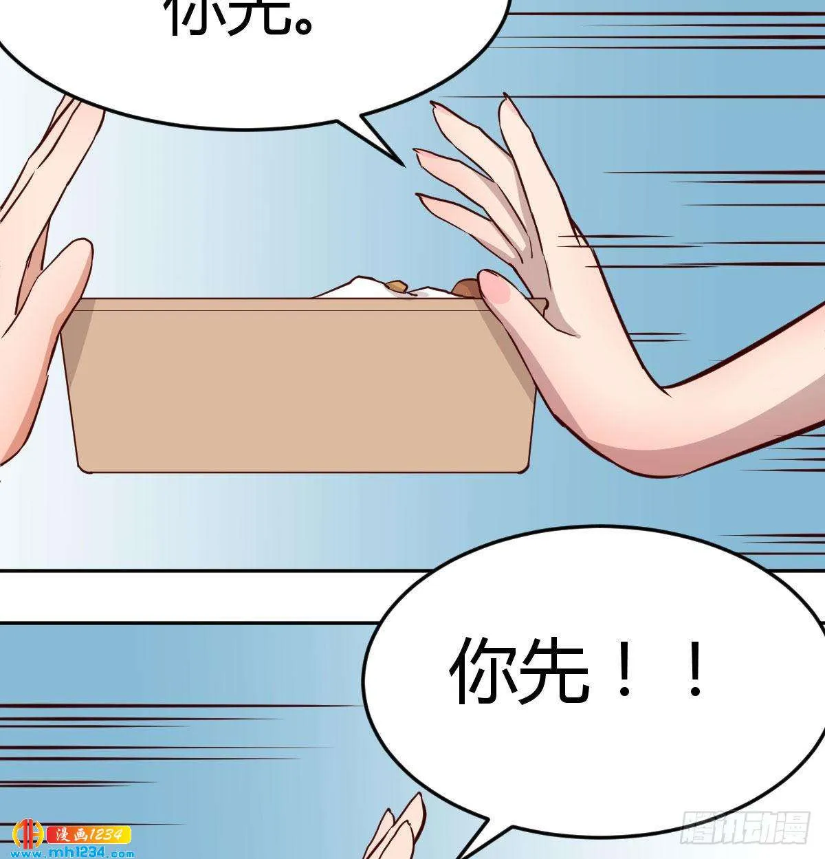 第64页