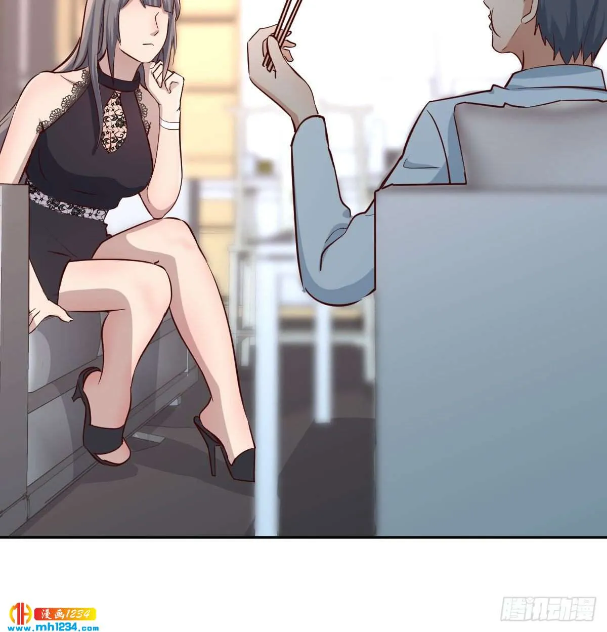 第54页