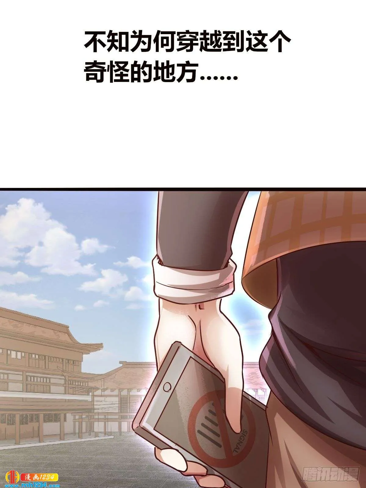 第83页