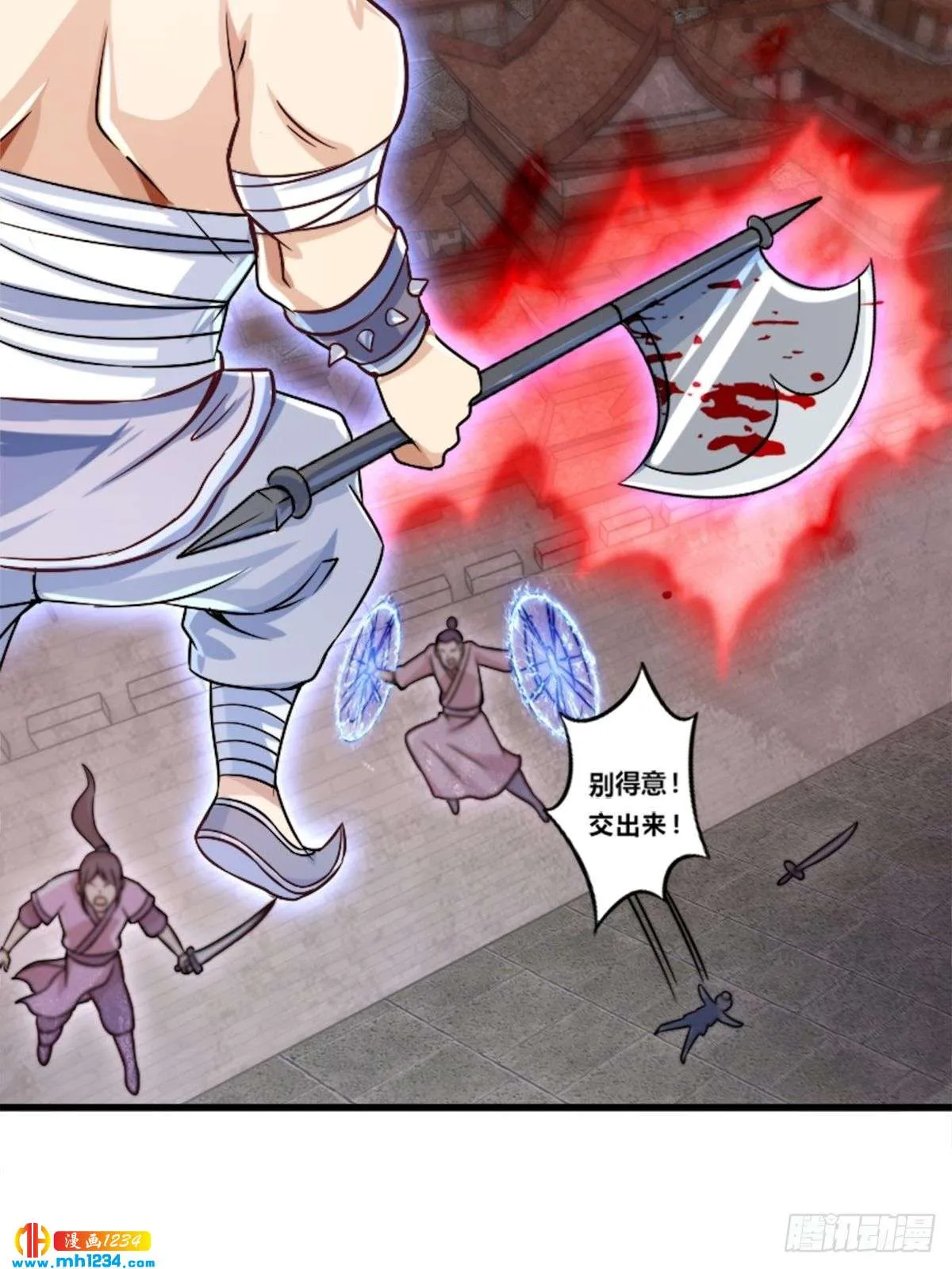 第21页